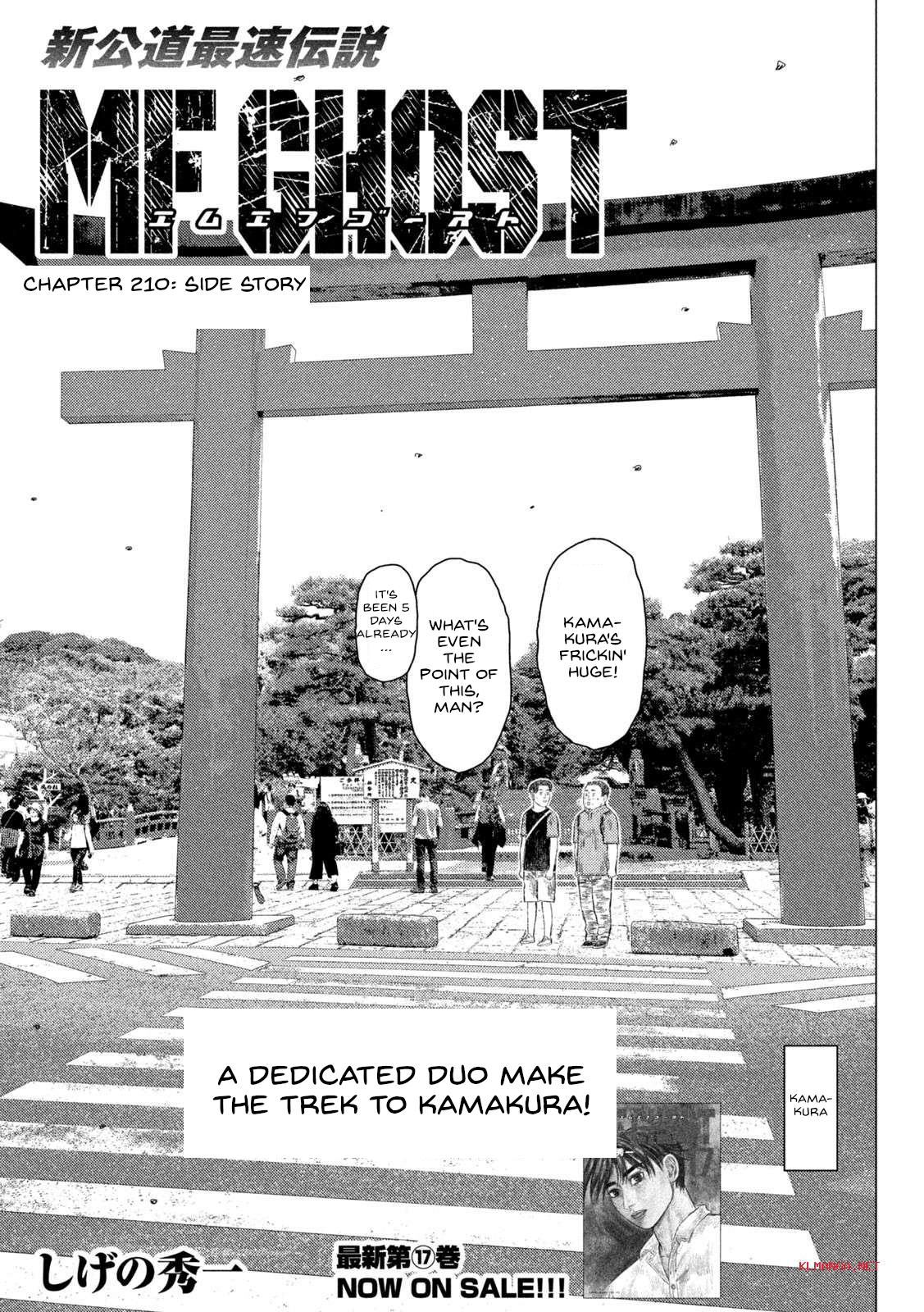 Read MF Ghost ENGLISH Manga Online