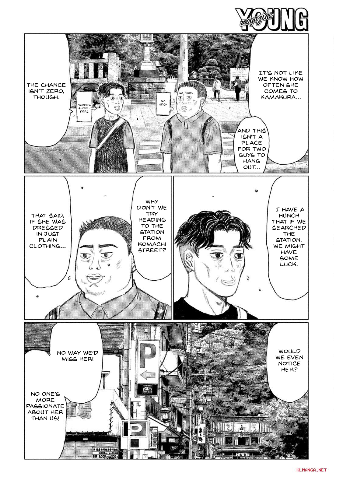 Read MF Ghost ENGLISH Manga Online