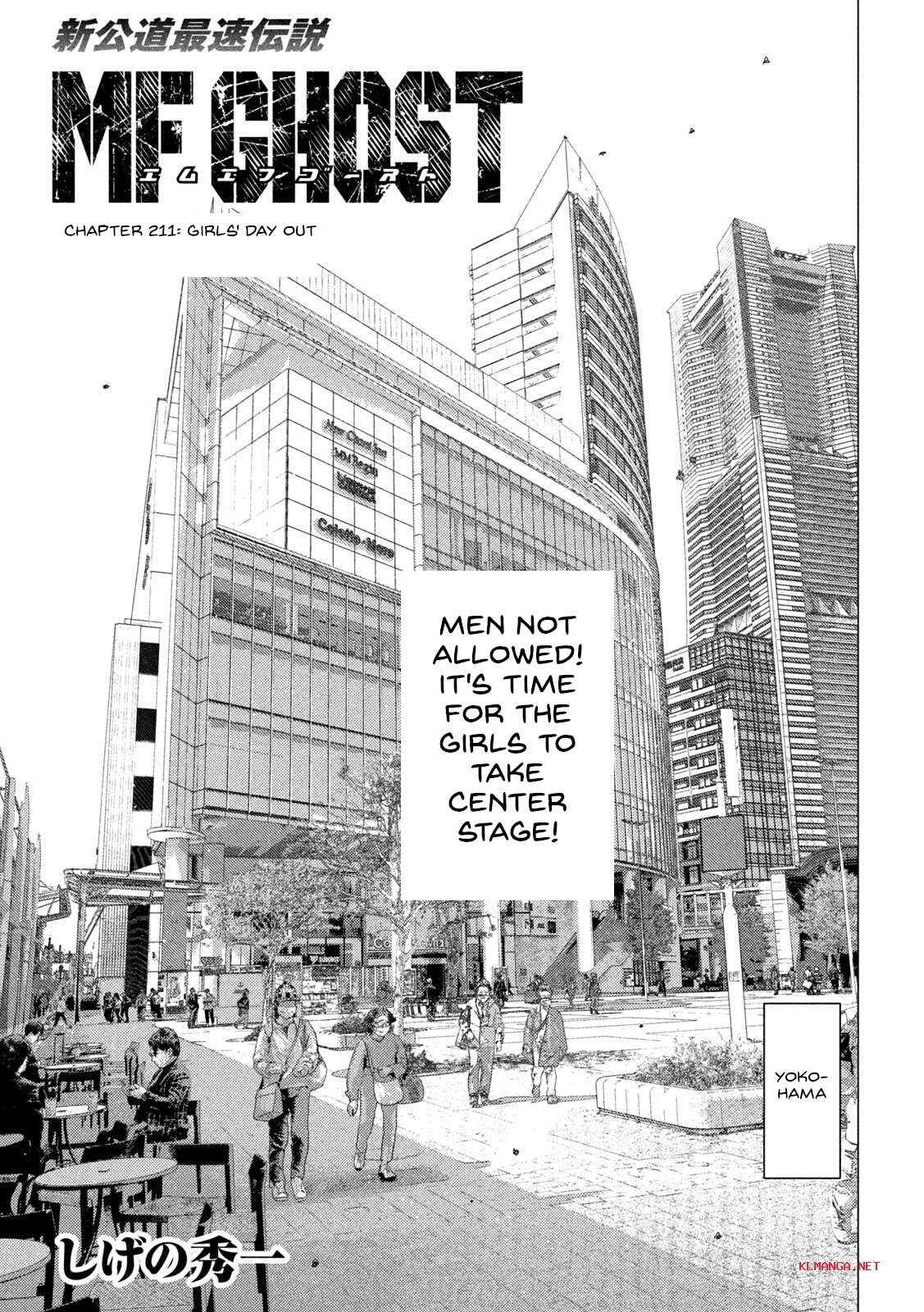 Read MF Ghost ENGLISH Manga Online
