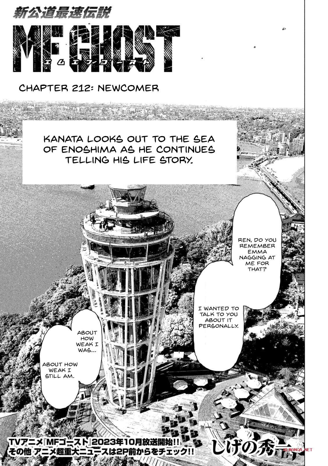 Read MF Ghost ENGLISH Manga Online