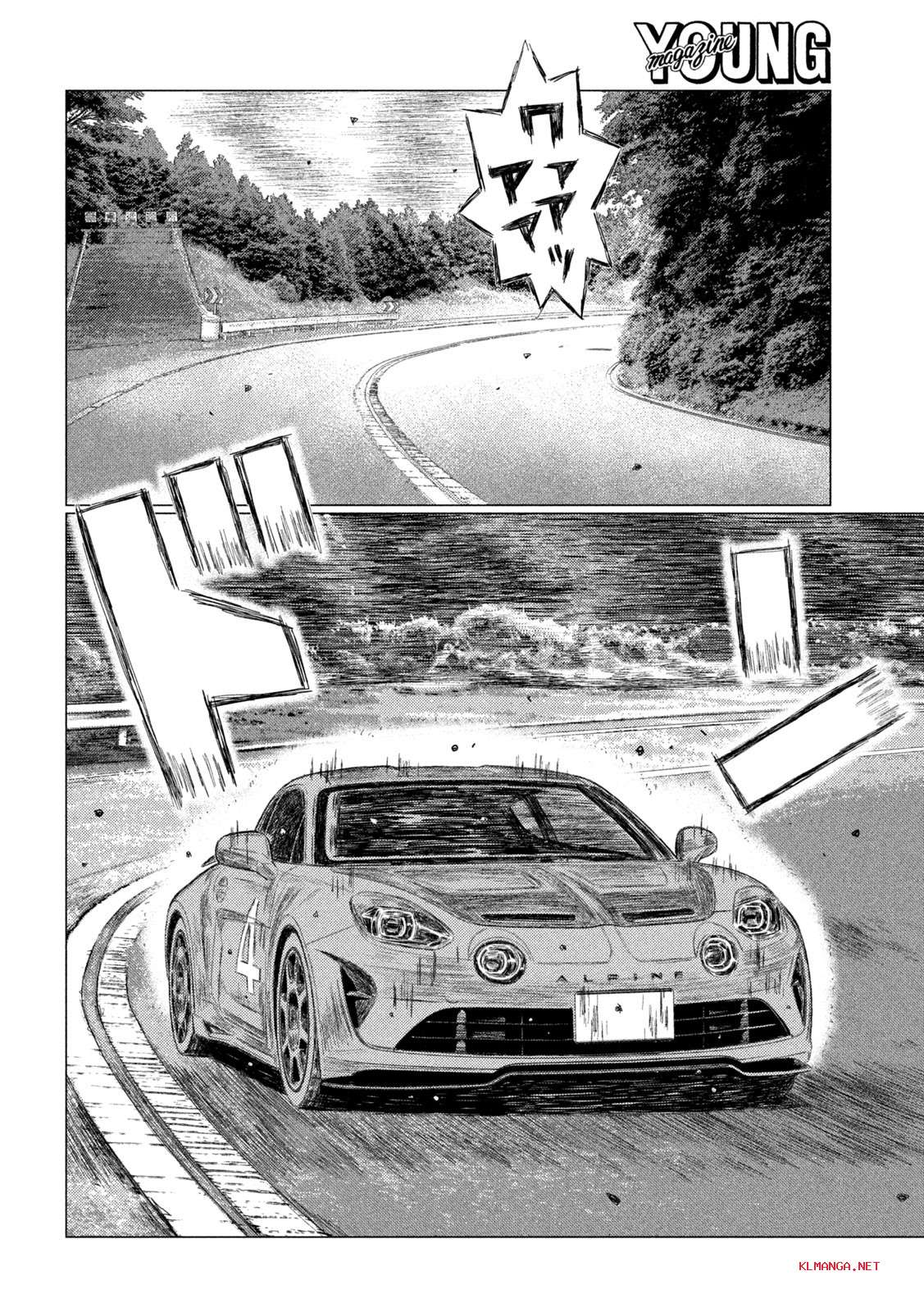 Read MF Ghost ENGLISH Manga Online