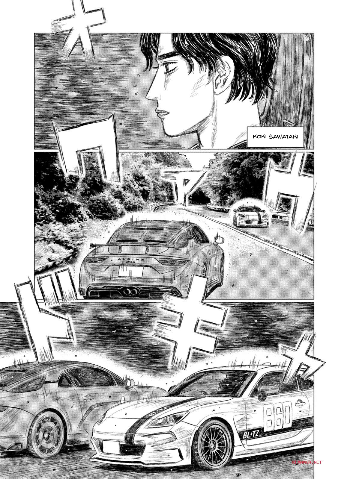 Read MF Ghost ENGLISH Manga Online