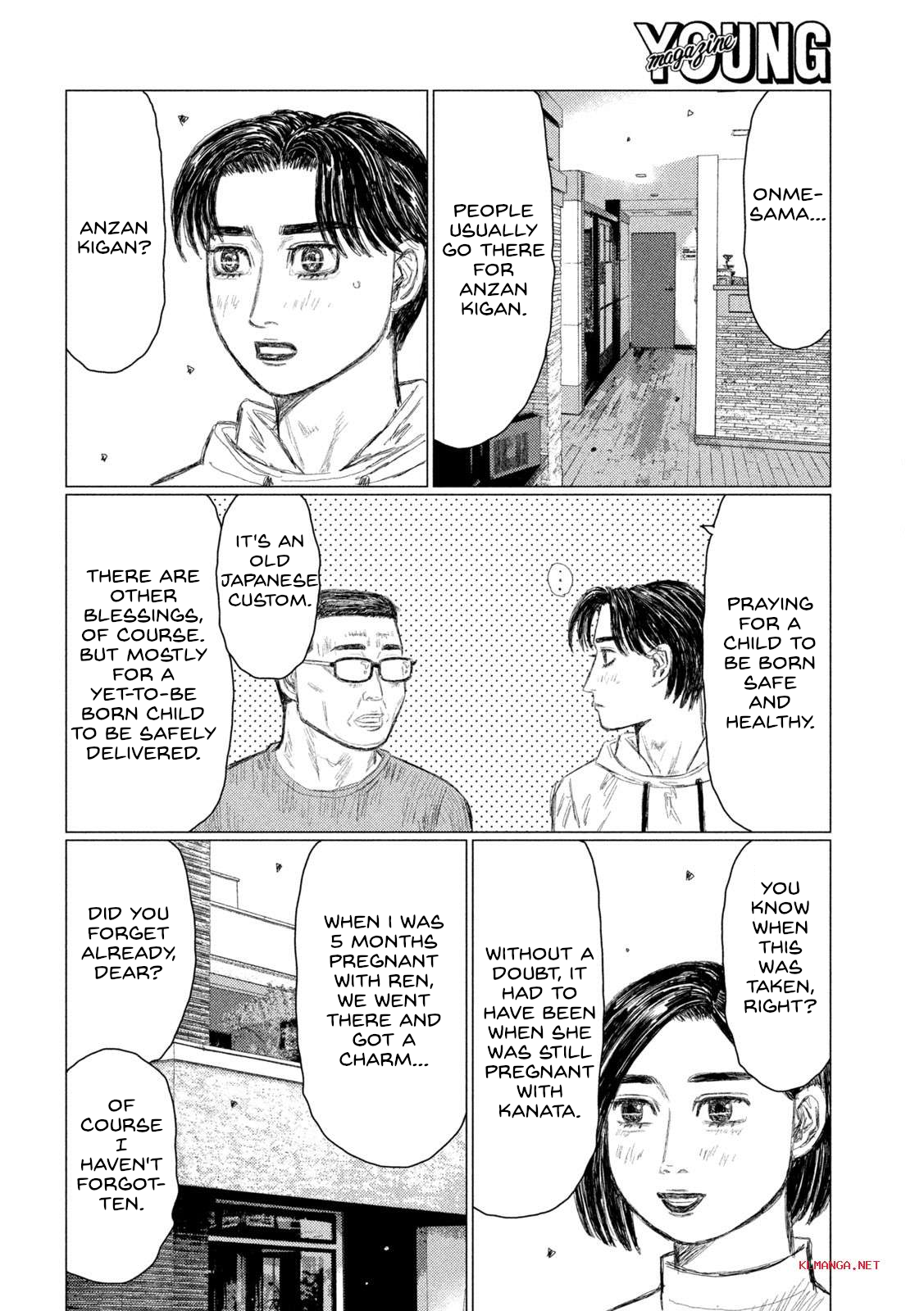 Read MF Ghost ENGLISH Manga Online