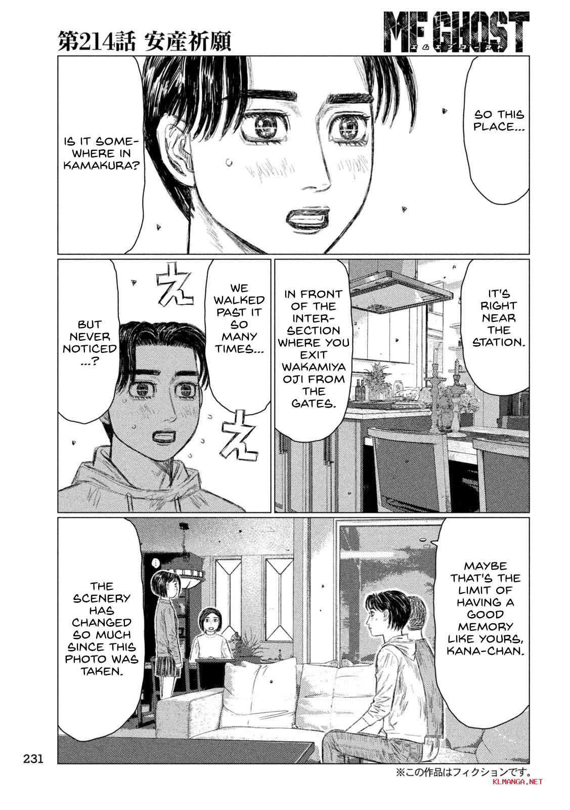 Read MF Ghost ENGLISH Manga Online