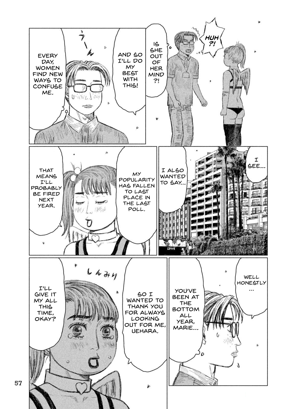 Read MF Ghost ENGLISH Manga Online