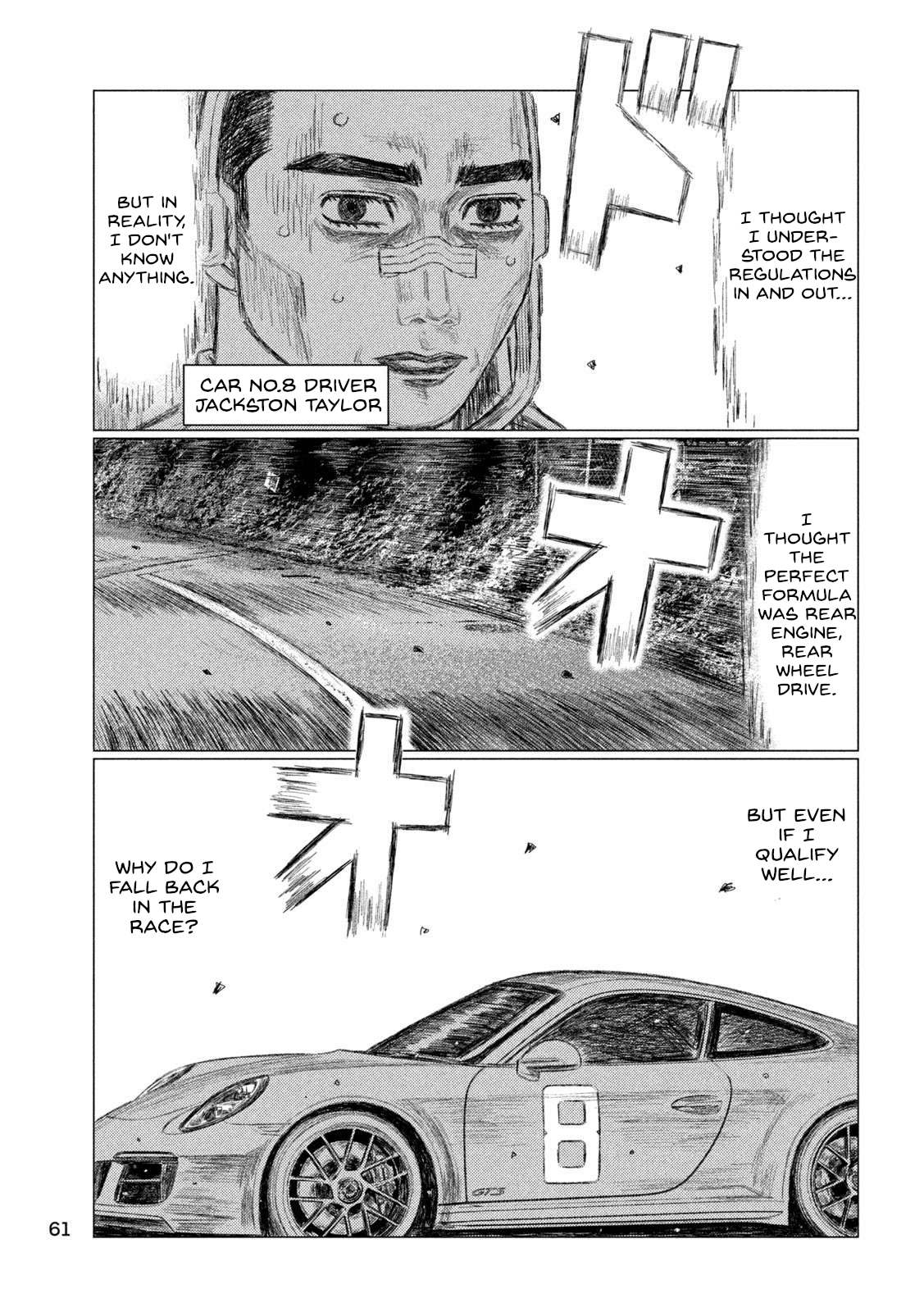 Read MF Ghost ENGLISH Manga Online