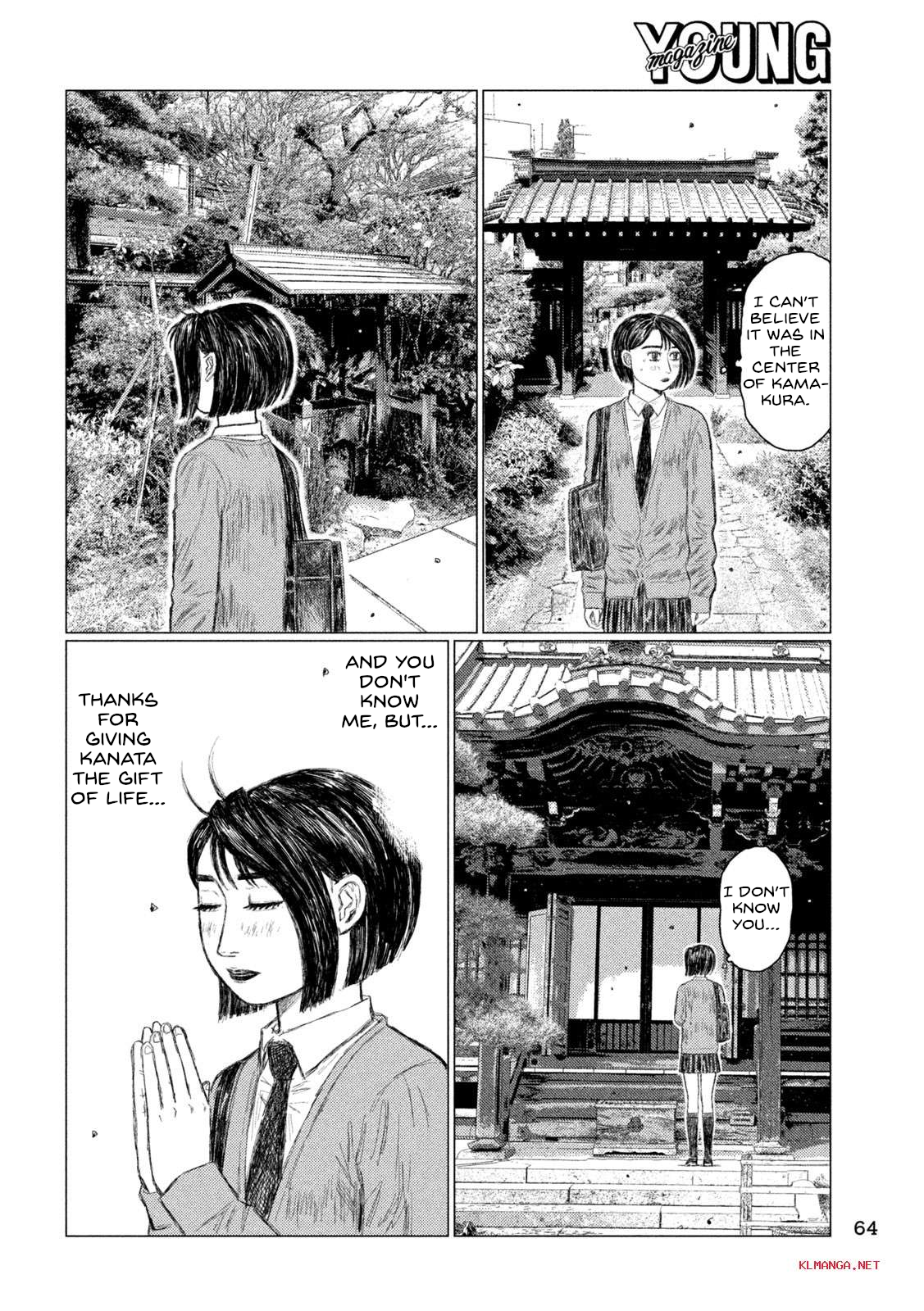 Read MF Ghost ENGLISH Manga Online