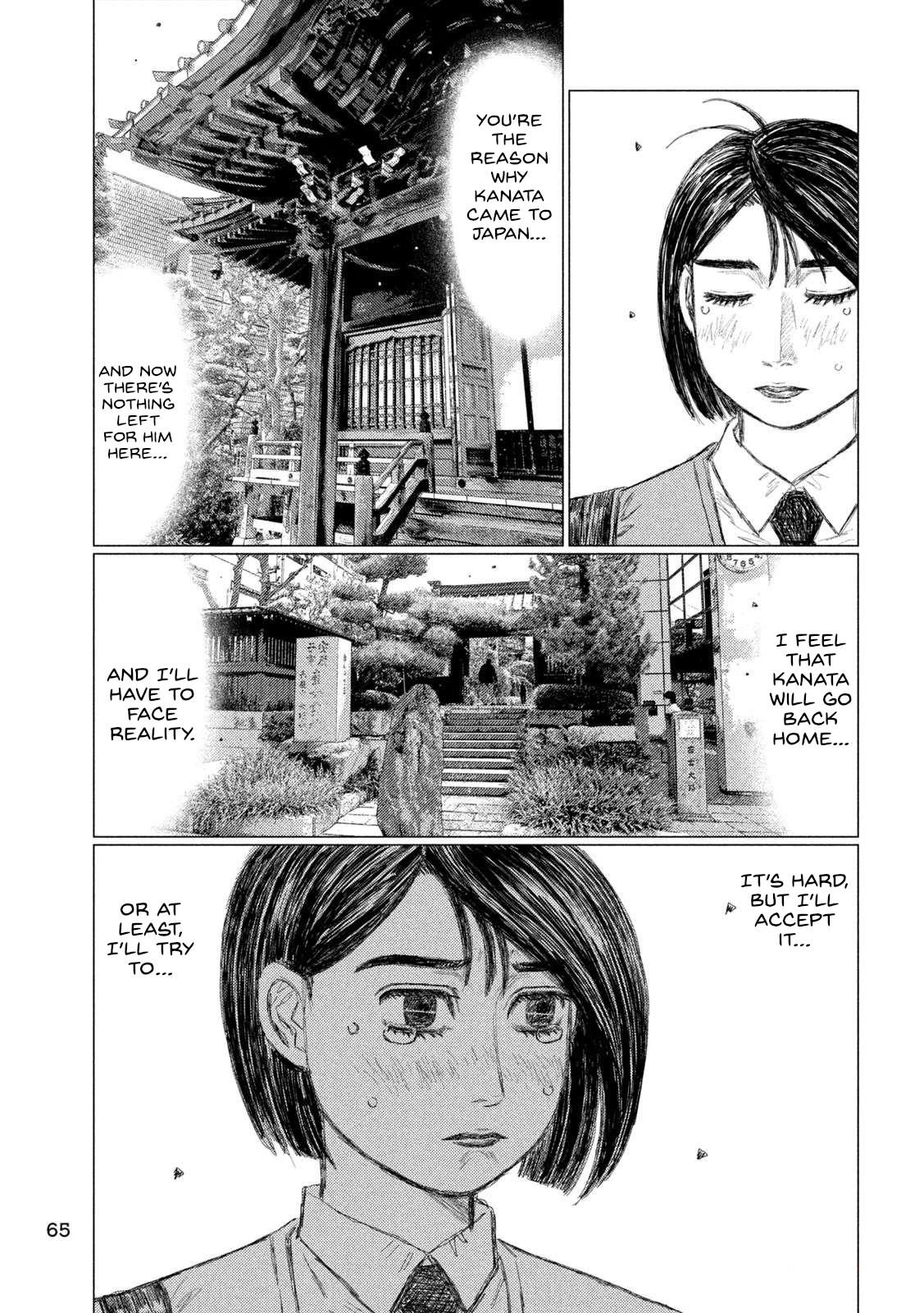 Read MF Ghost ENGLISH Manga Online