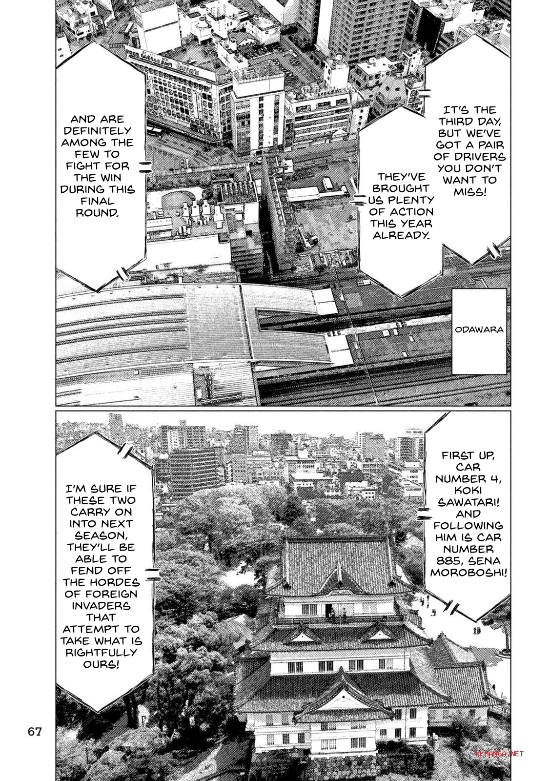 Read MF Ghost ENGLISH Manga Online