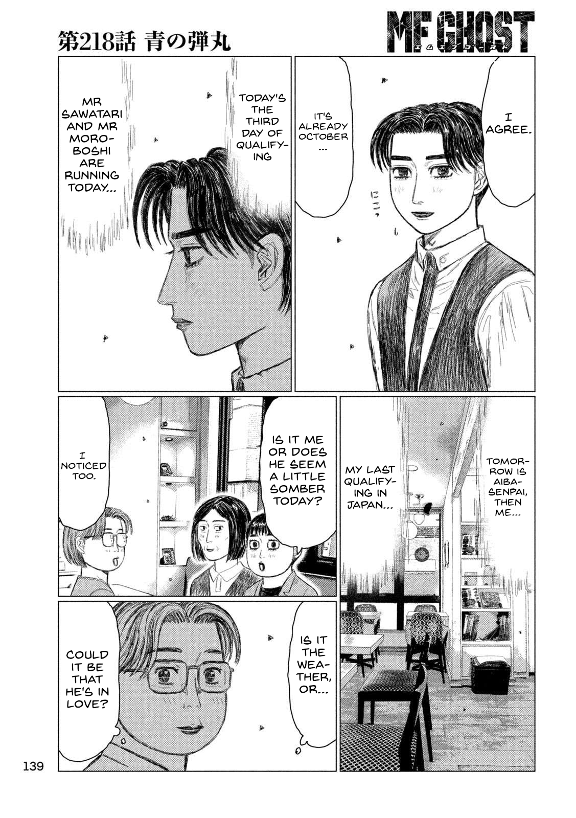 Read MF Ghost ENGLISH Manga Online