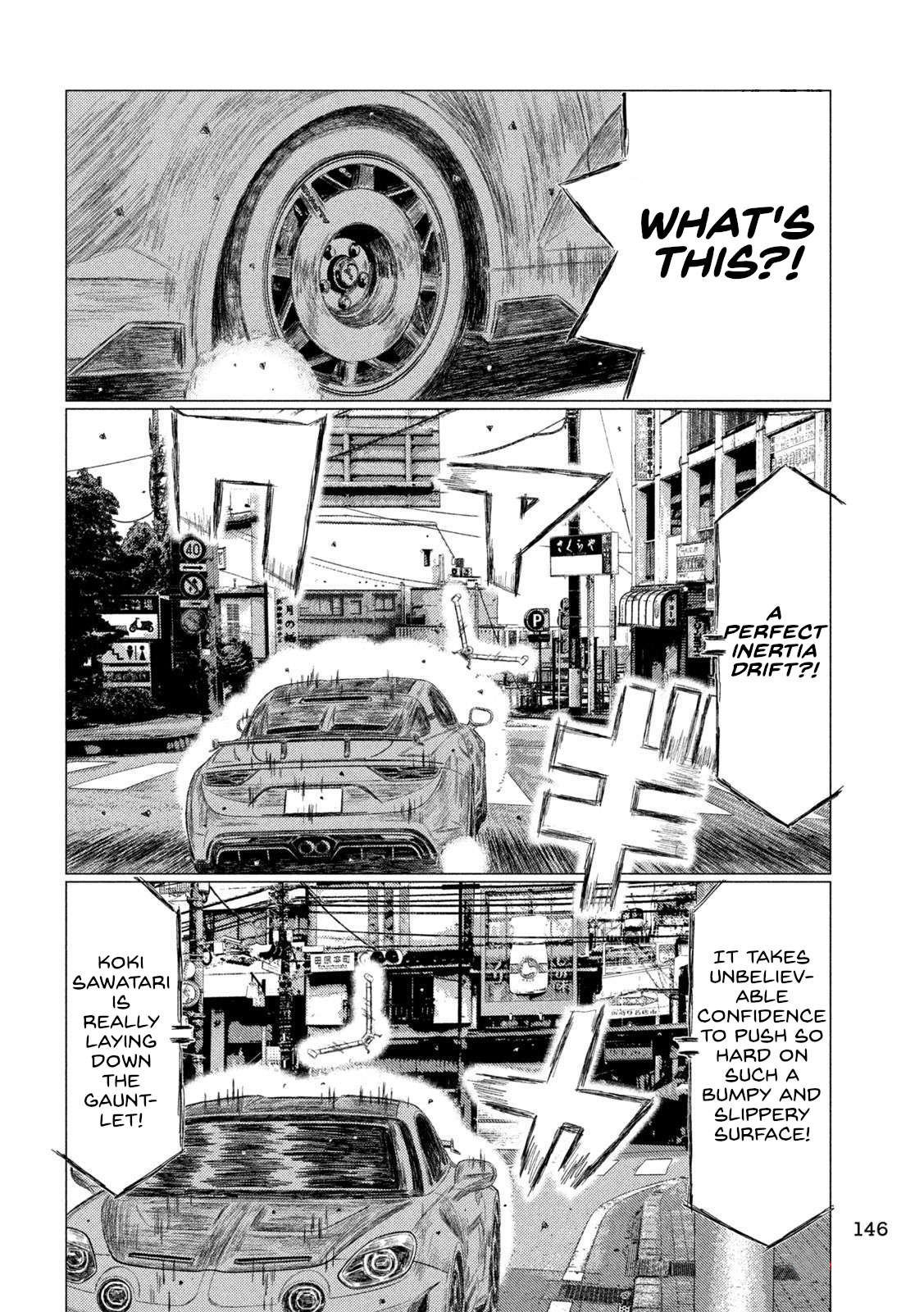 Read MF Ghost ENGLISH Manga Online