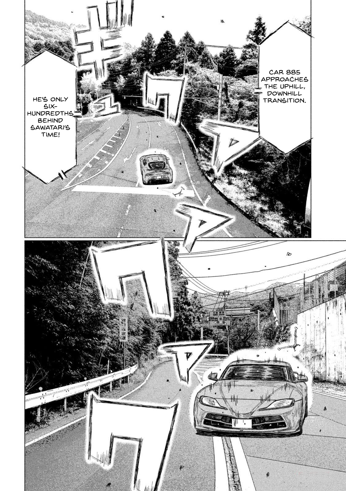 Read MF Ghost ENGLISH Manga Online