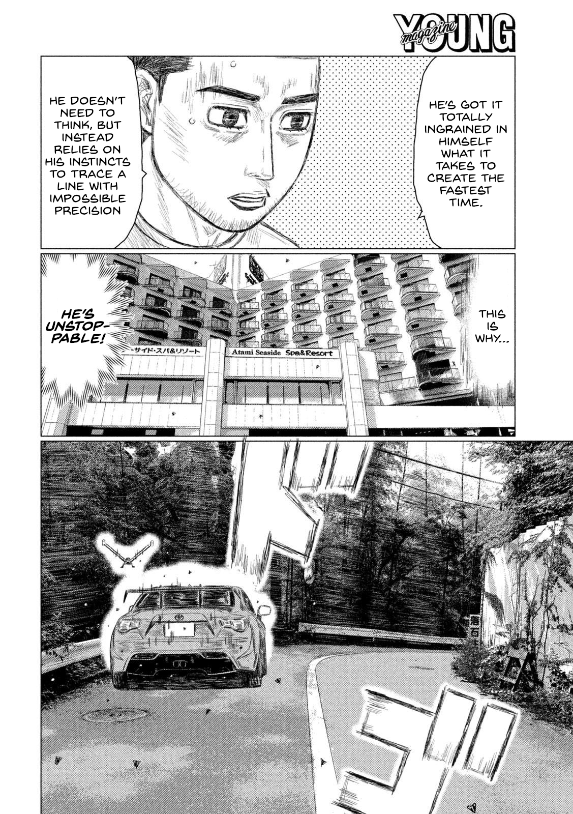 Read MF Ghost ENGLISH Manga Online