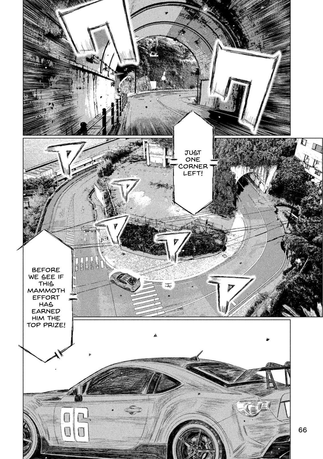Read MF Ghost ENGLISH Manga Online