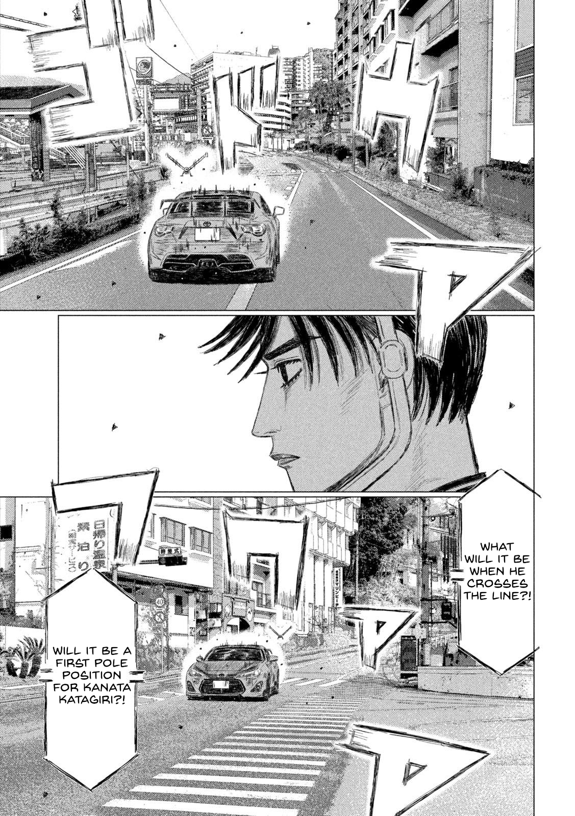 Read MF Ghost ENGLISH Manga Online