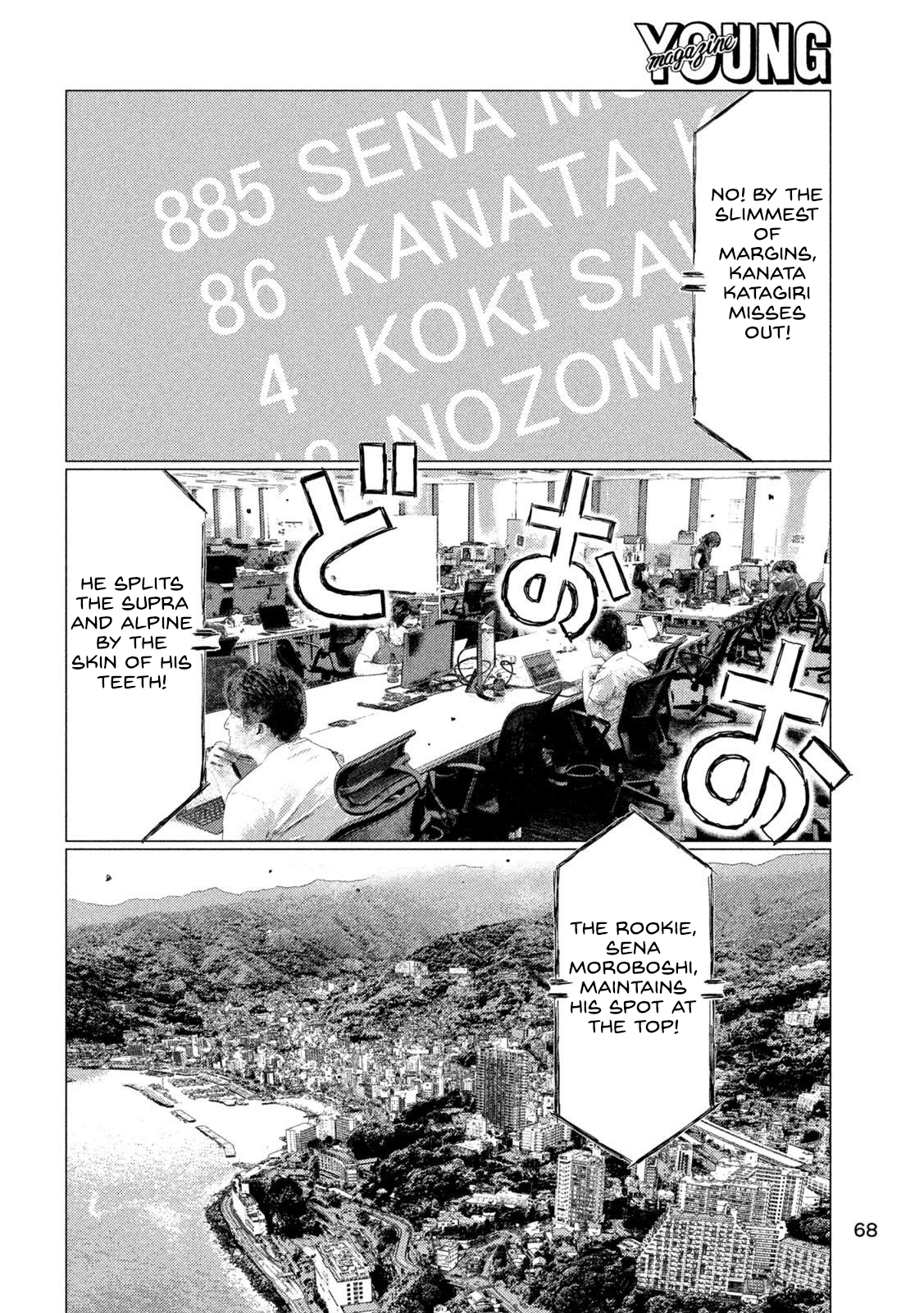 Read MF Ghost ENGLISH Manga Online