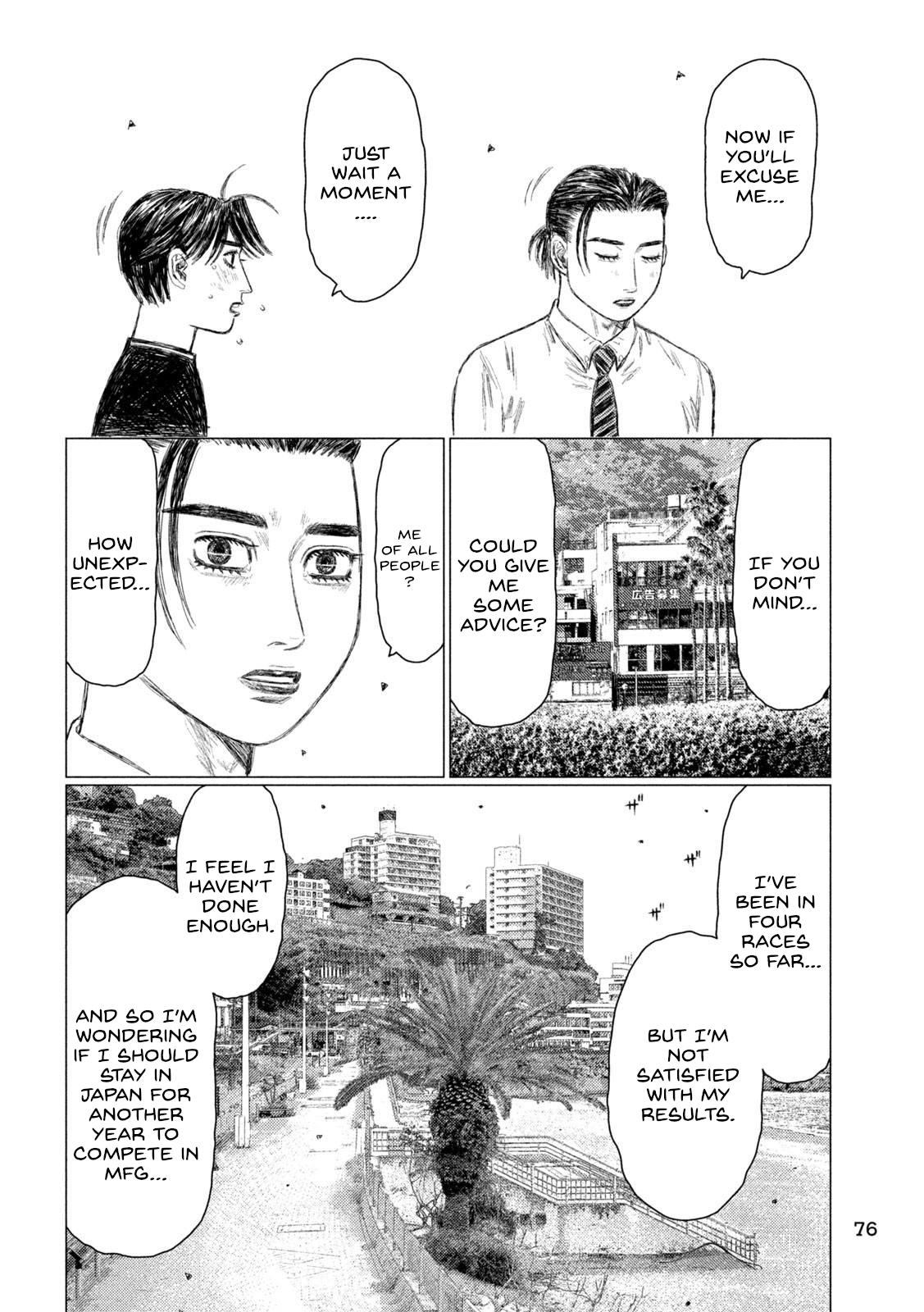 Read MF Ghost ENGLISH Manga Online