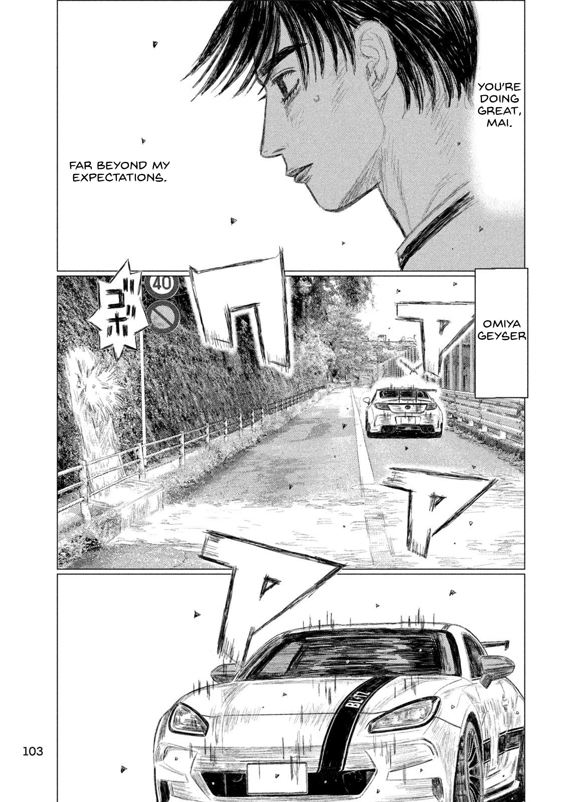 Read MF Ghost ENGLISH Manga Online