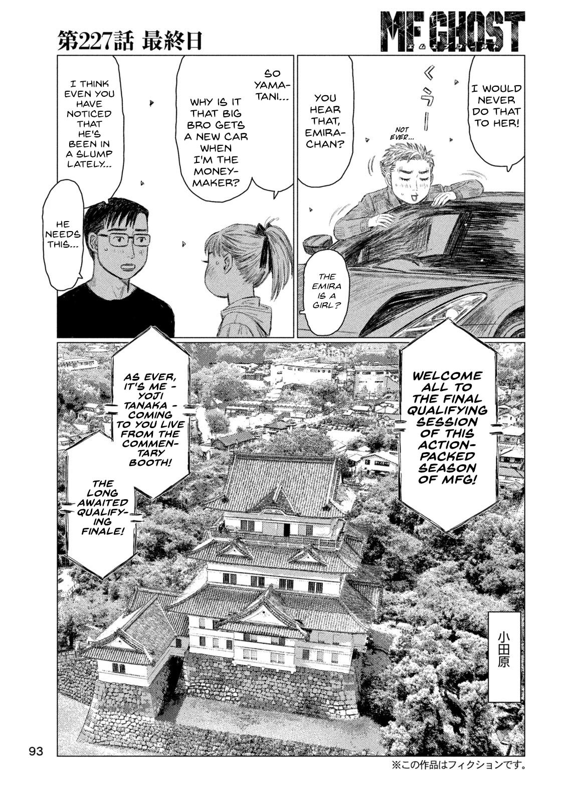 Read MF Ghost ENGLISH Manga Online