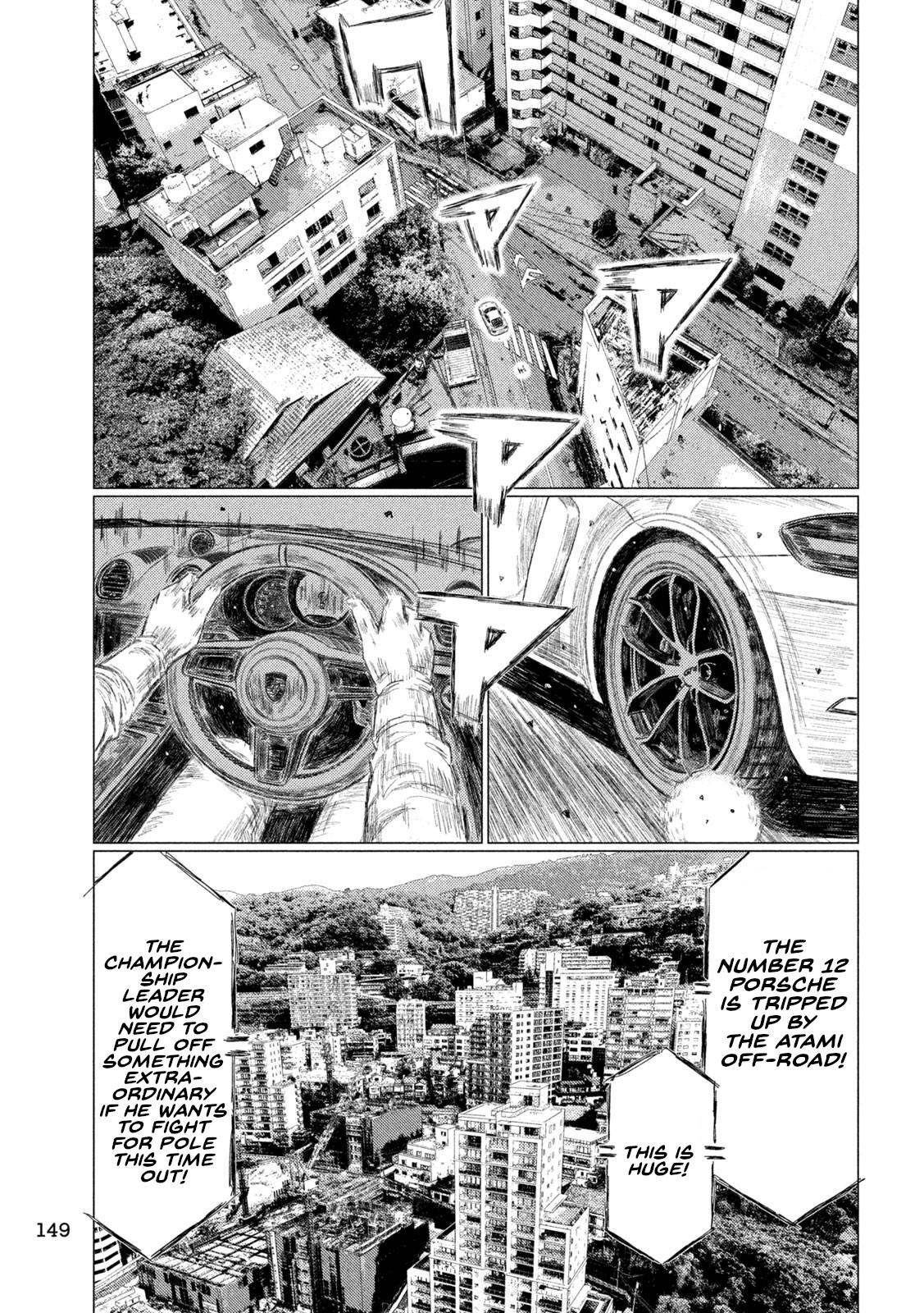 Read MF Ghost ENGLISH Manga Online