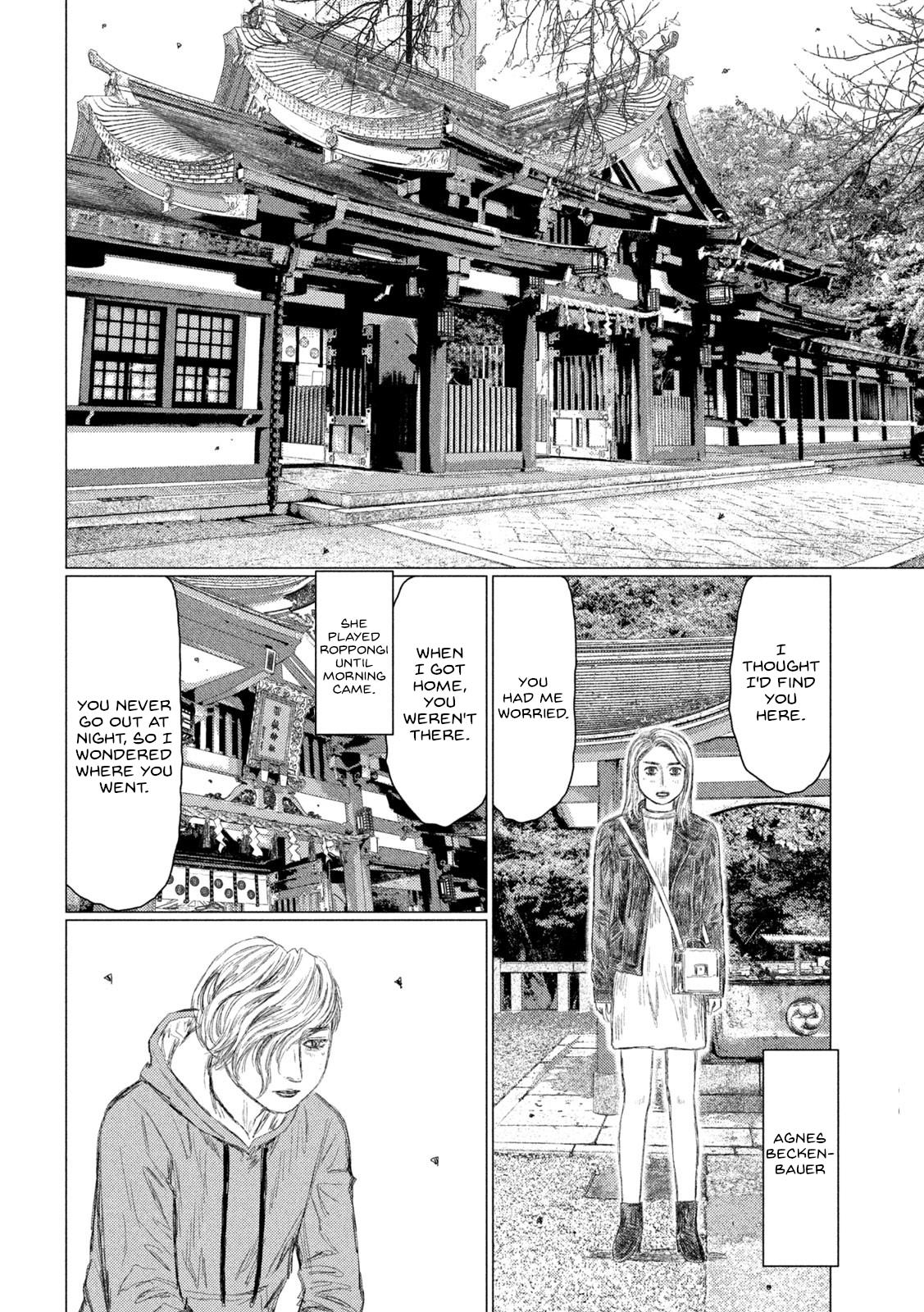 Read MF Ghost ENGLISH Manga Online