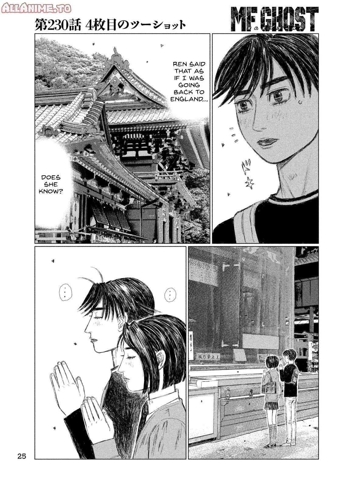 Read MF Ghost ENGLISH Manga Online