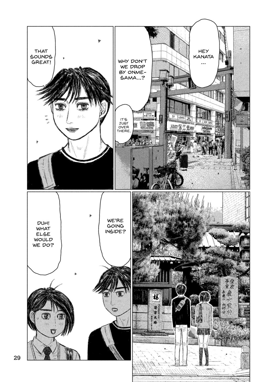 Read MF Ghost ENGLISH Manga Online