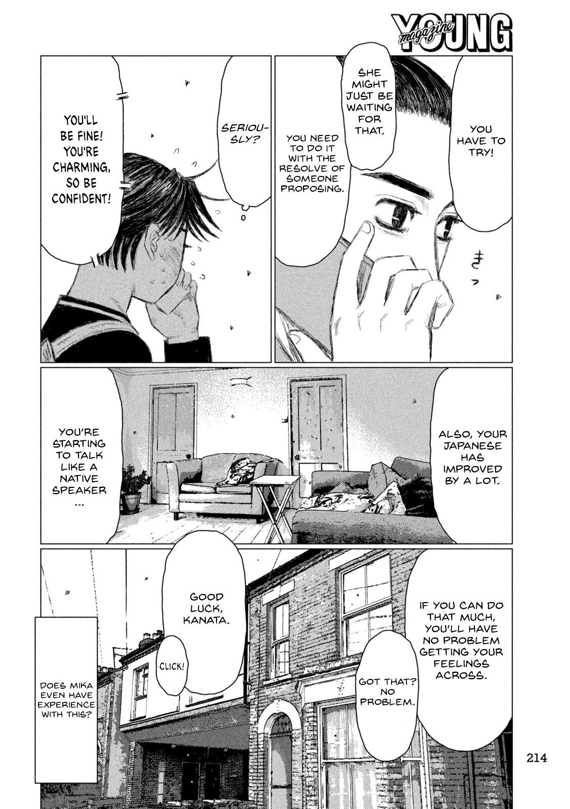 Read MF Ghost ENGLISH Manga Online