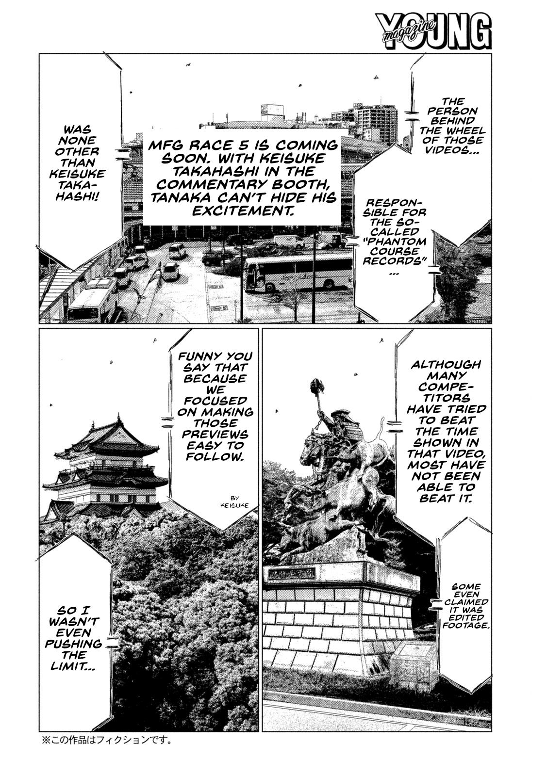 Read MF Ghost ENGLISH Manga Online