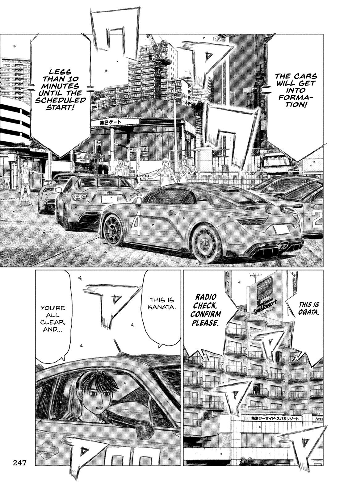 Read MF Ghost ENGLISH Manga Online