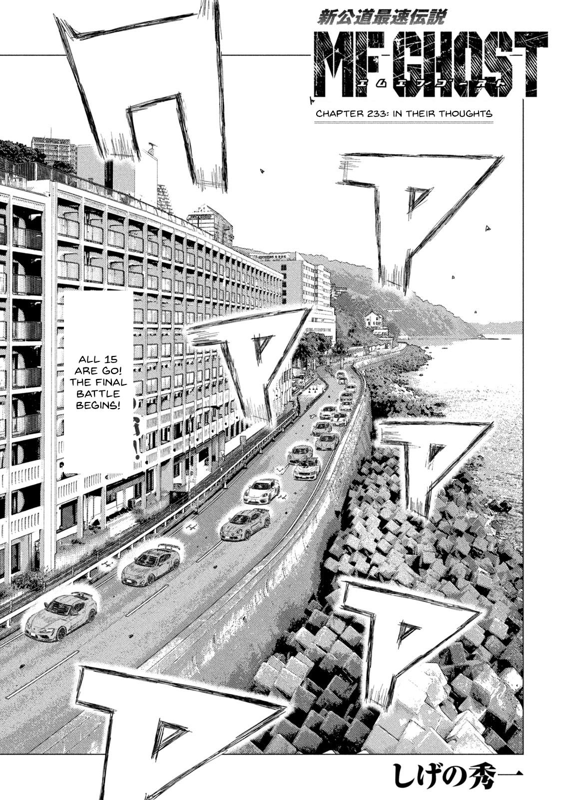 Read MF Ghost ENGLISH Manga Online