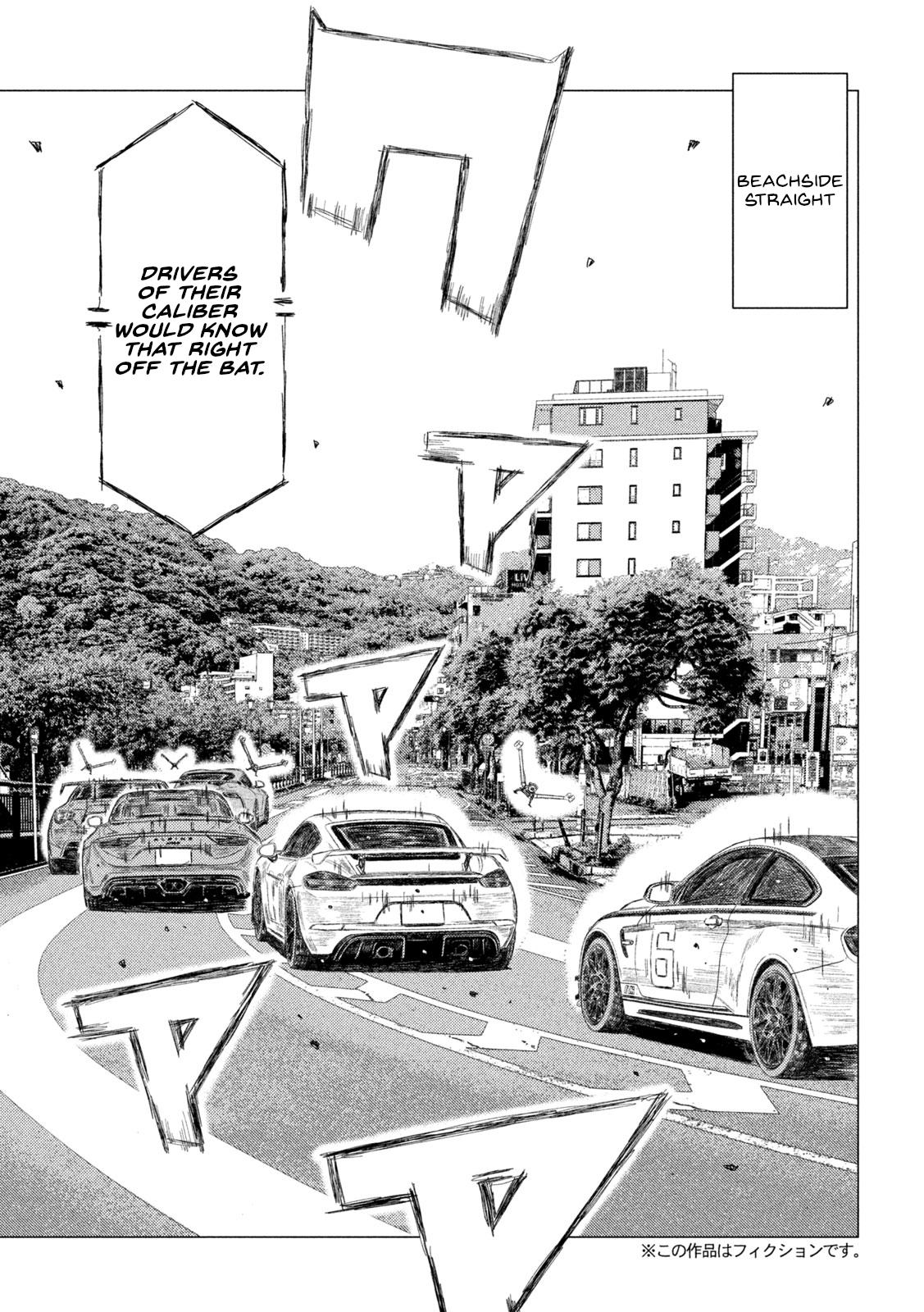 Read MF Ghost ENGLISH Manga Online