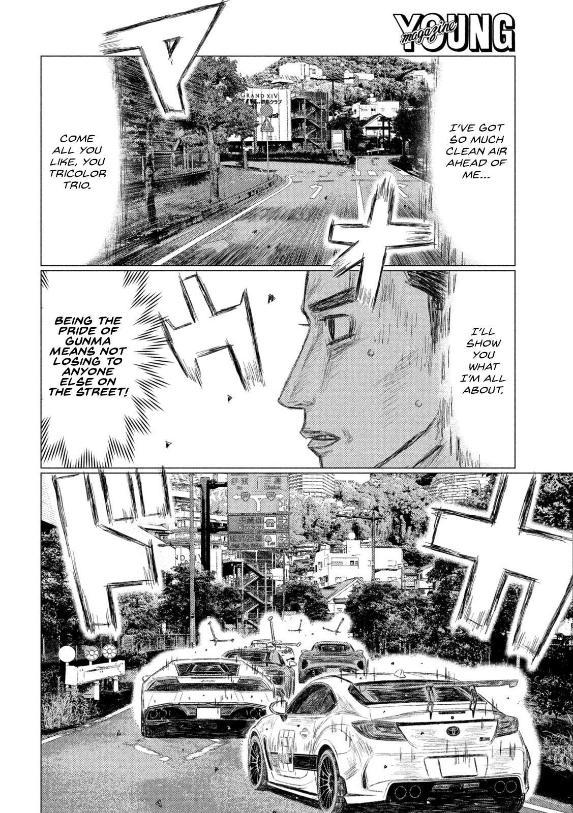 Read MF Ghost ENGLISH Manga Online