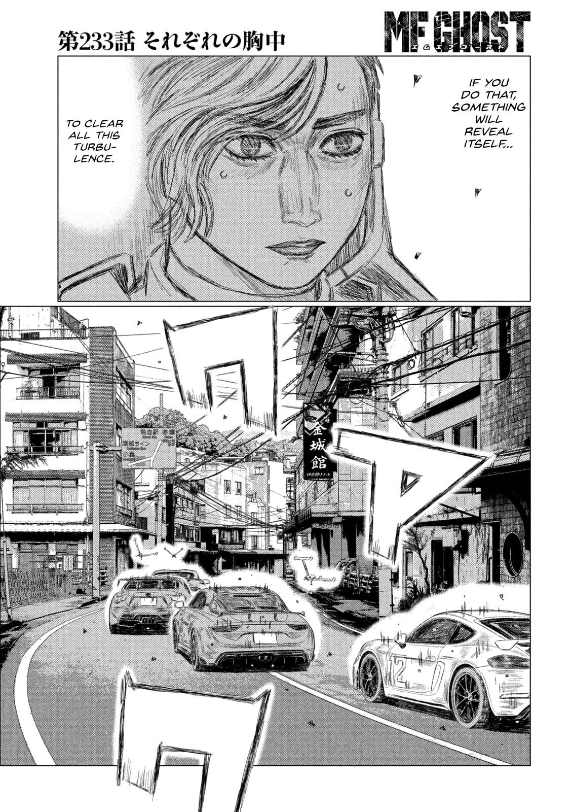 Read MF Ghost ENGLISH Manga Online