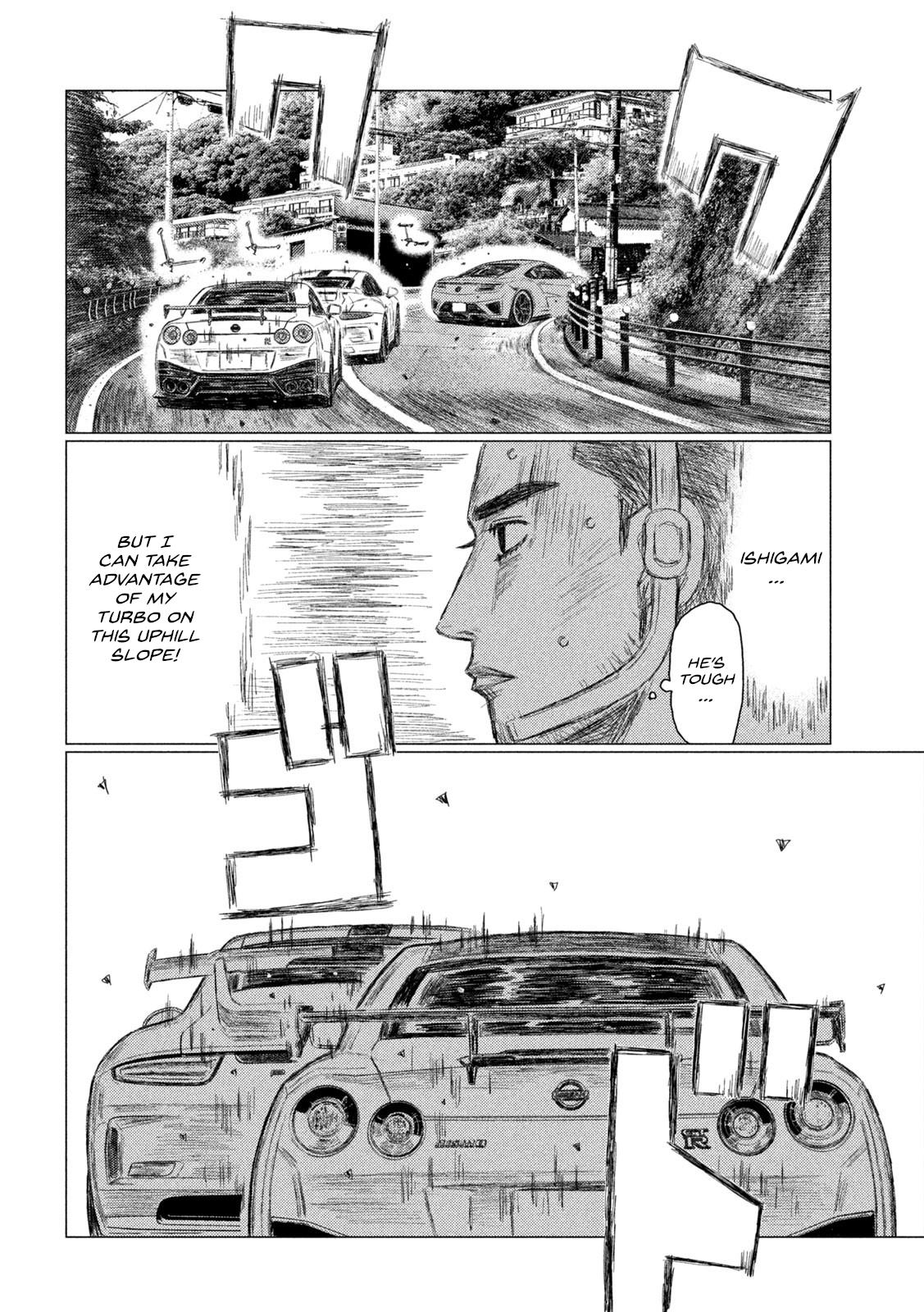 Read MF Ghost ENGLISH Manga Online