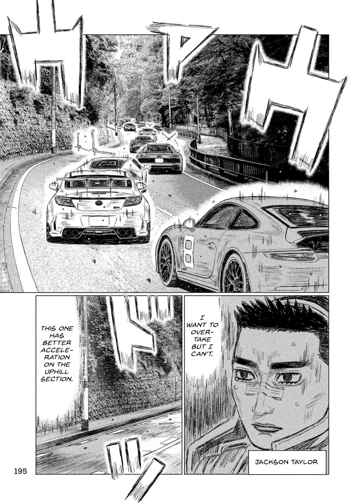 Read MF Ghost ENGLISH Manga Online