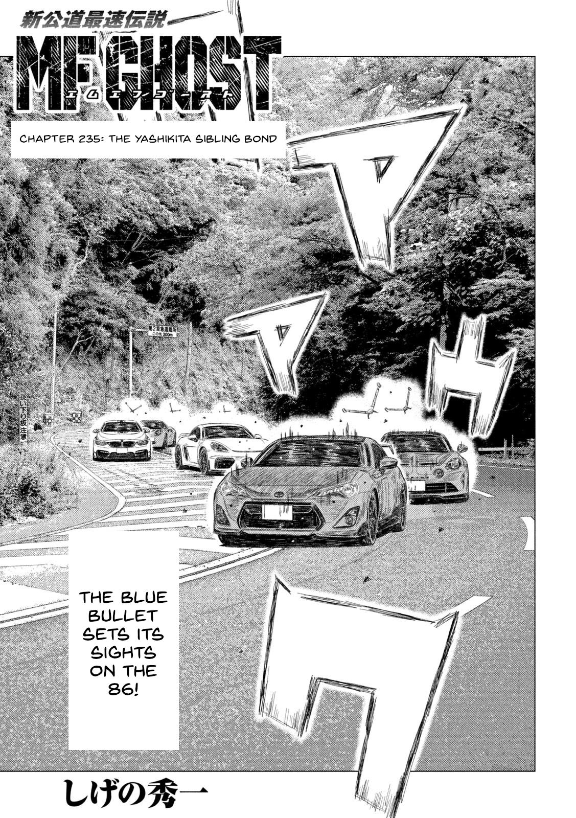 Read MF Ghost ENGLISH Manga Online