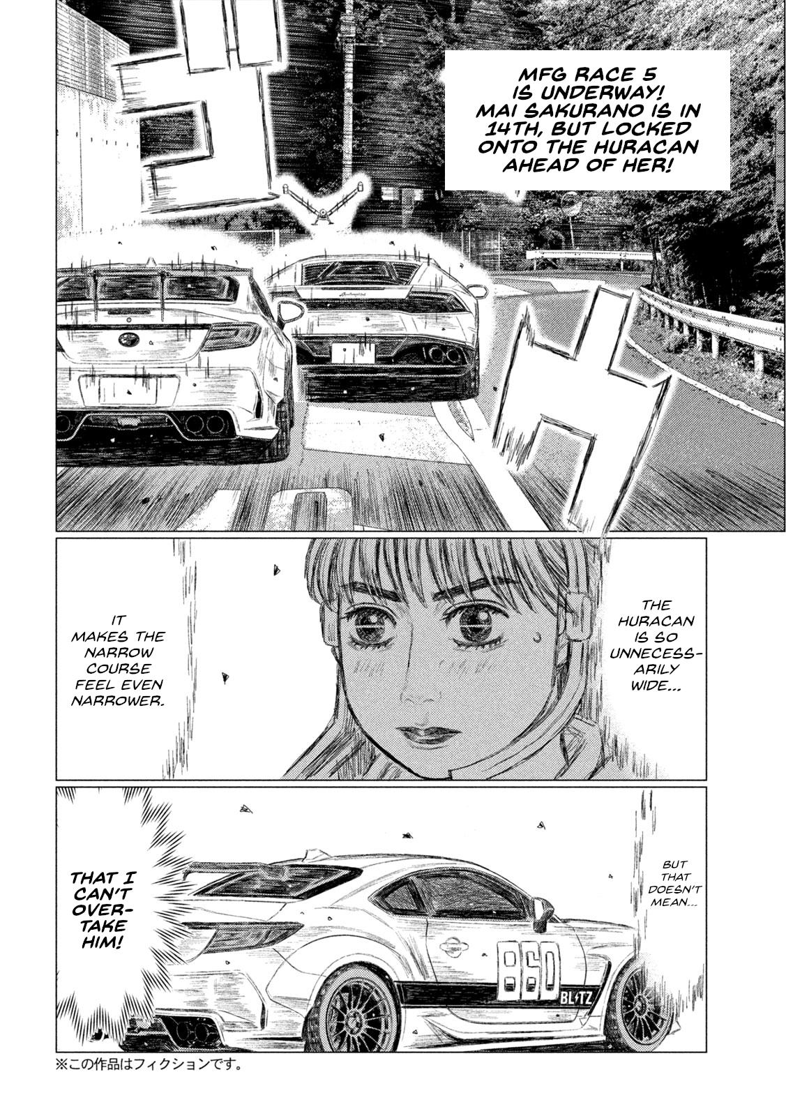 Read MF Ghost ENGLISH Manga Online