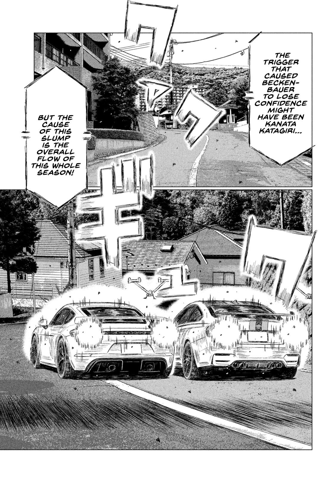 Read MF Ghost ENGLISH Manga Online