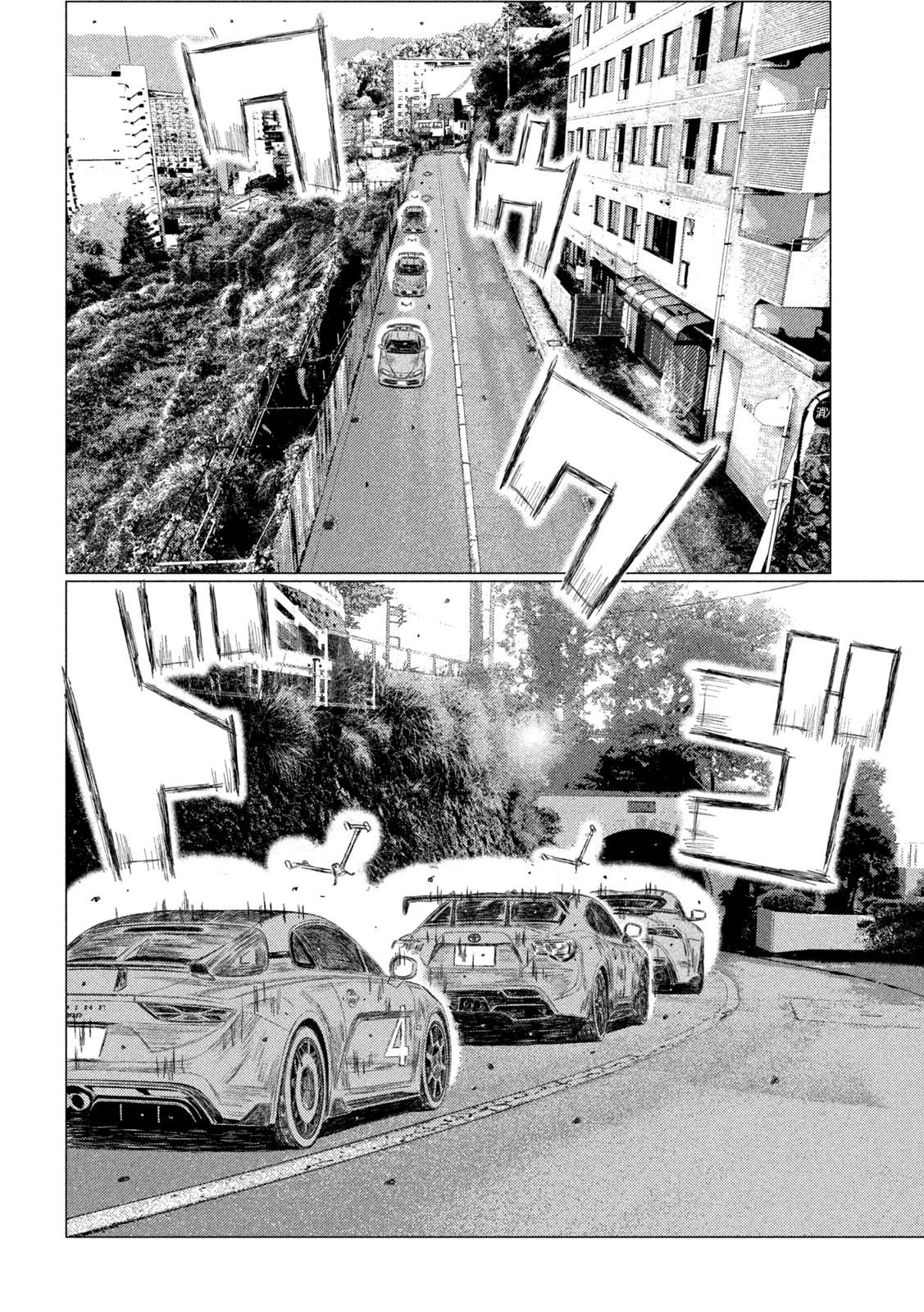 Read MF Ghost ENGLISH Manga Online