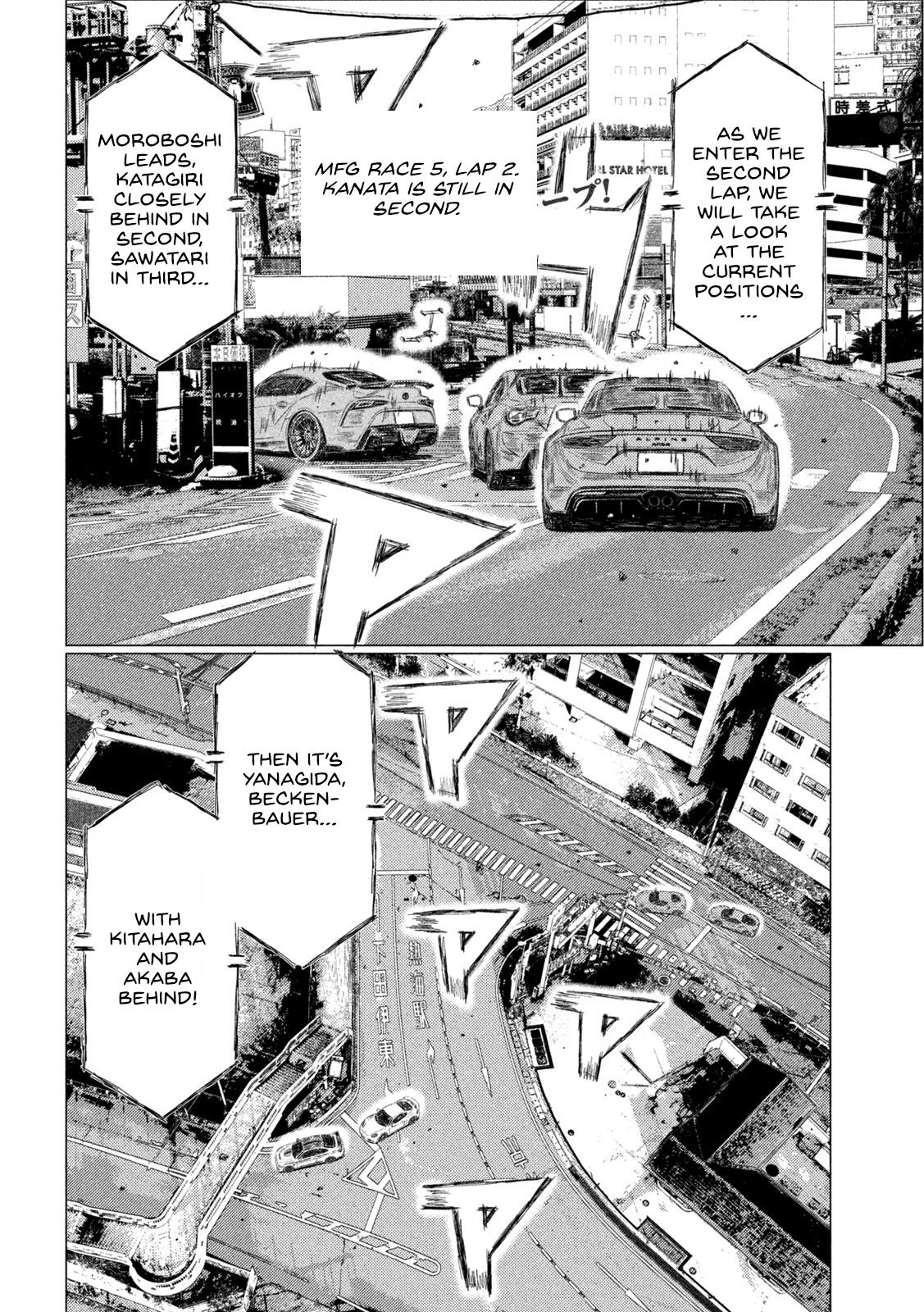 Read MF Ghost ENGLISH Manga Online