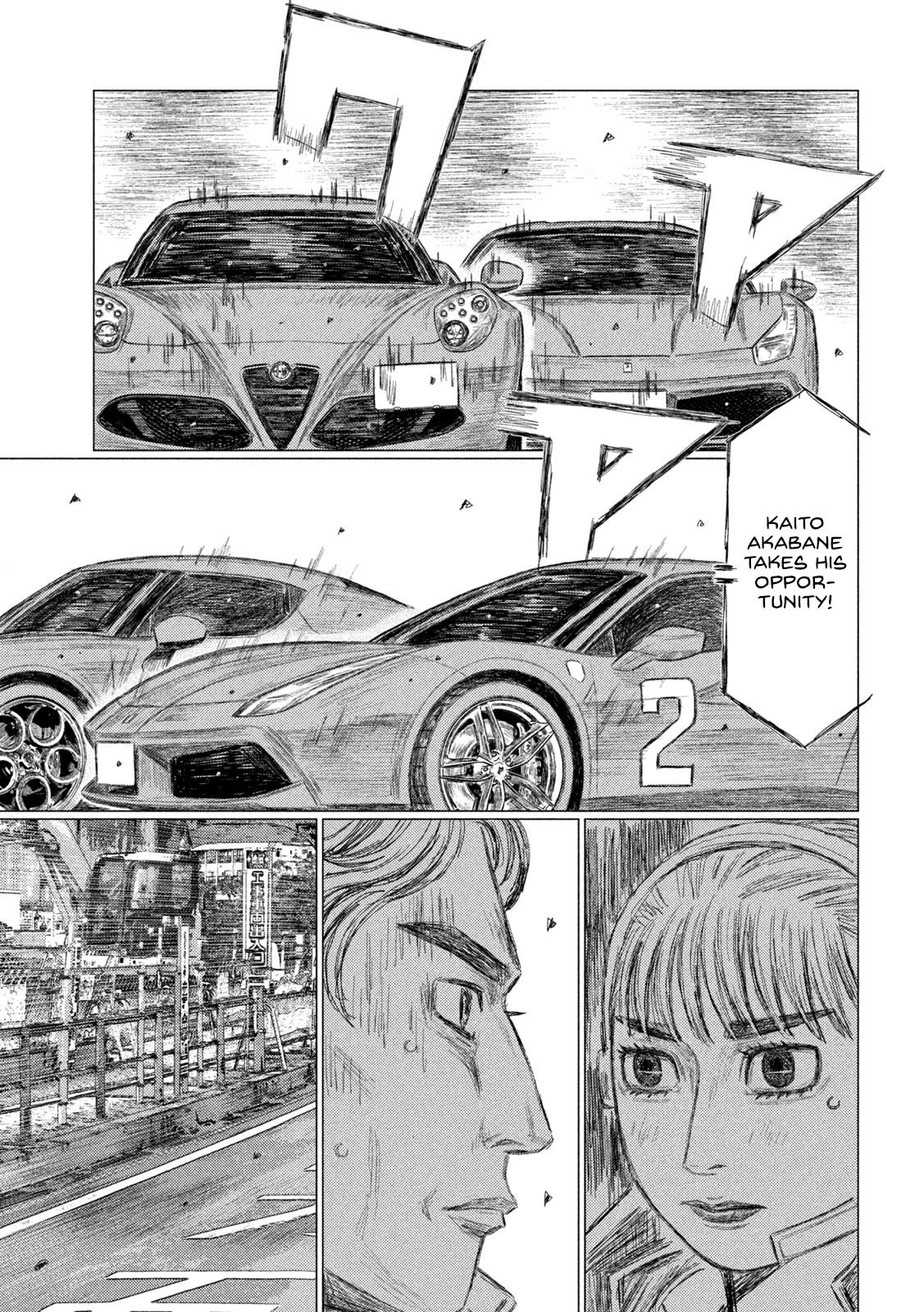 Read MF Ghost ENGLISH Manga Online