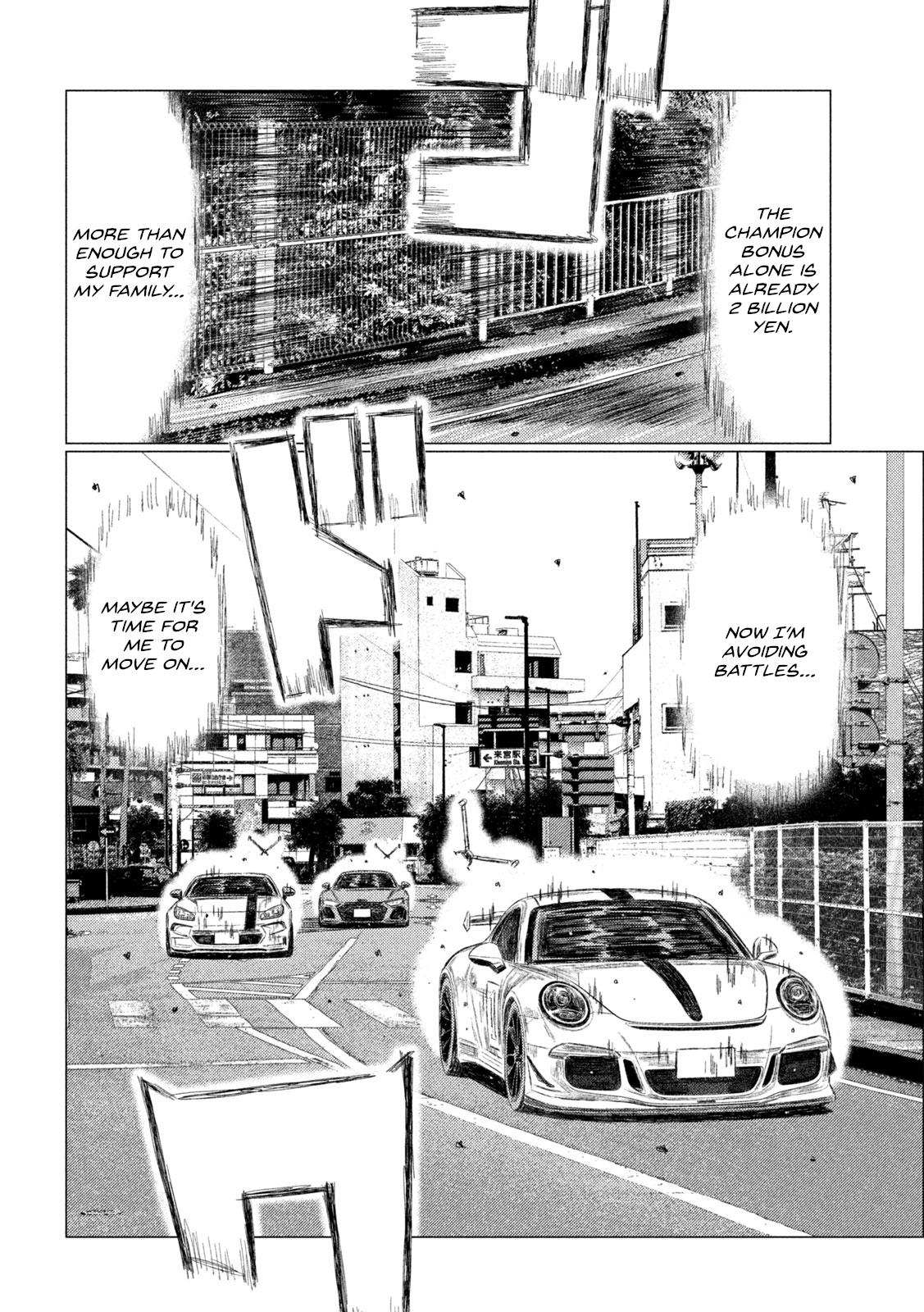 Read MF Ghost ENGLISH Manga Online