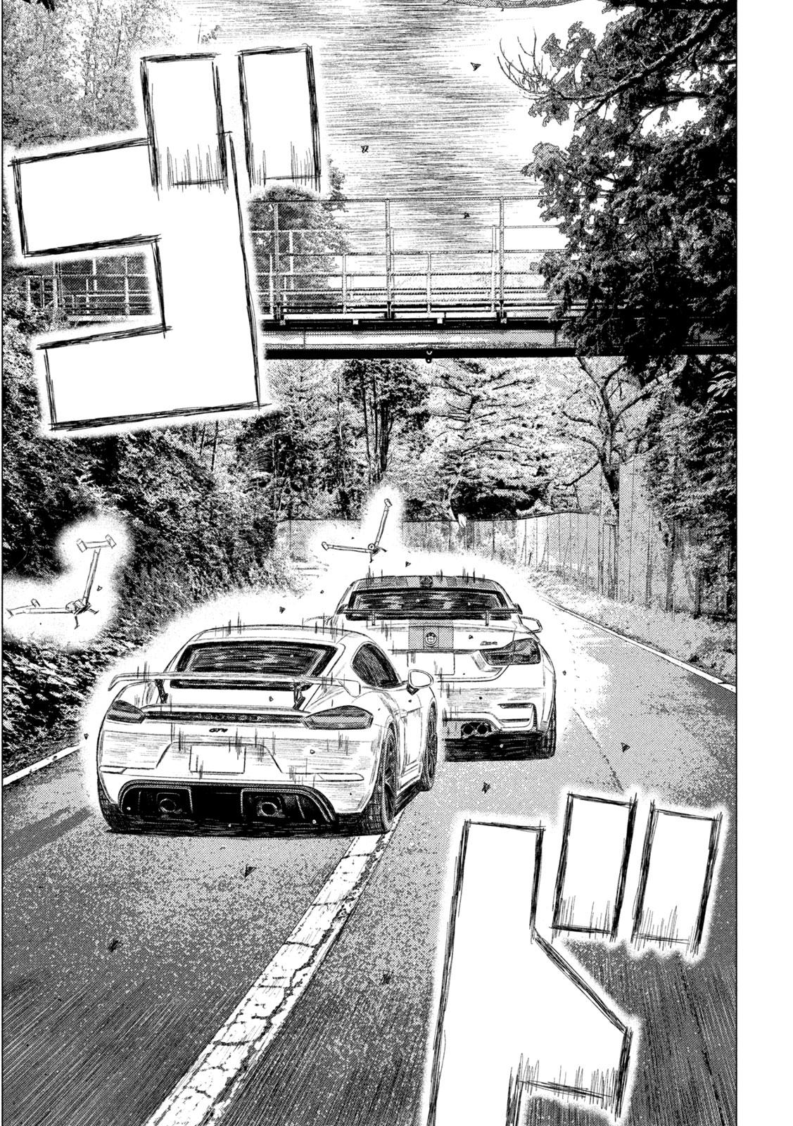 Read MF Ghost ENGLISH Manga Online