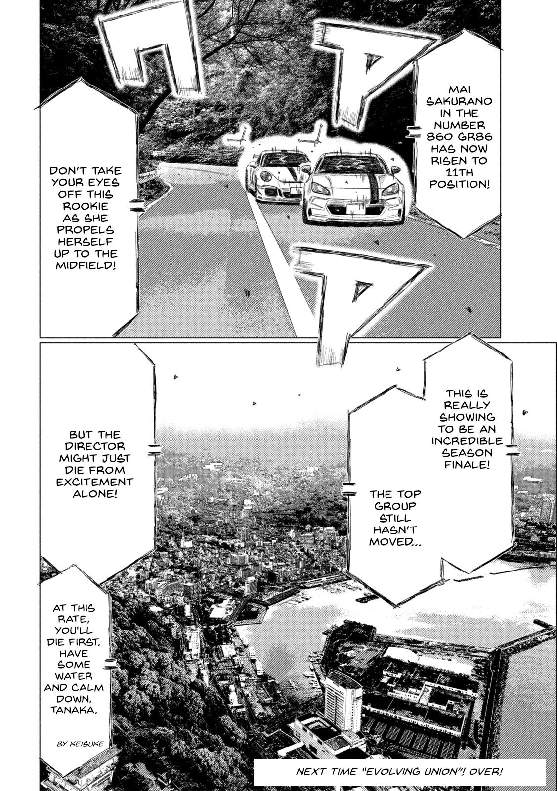 Read MF Ghost ENGLISH Manga Online