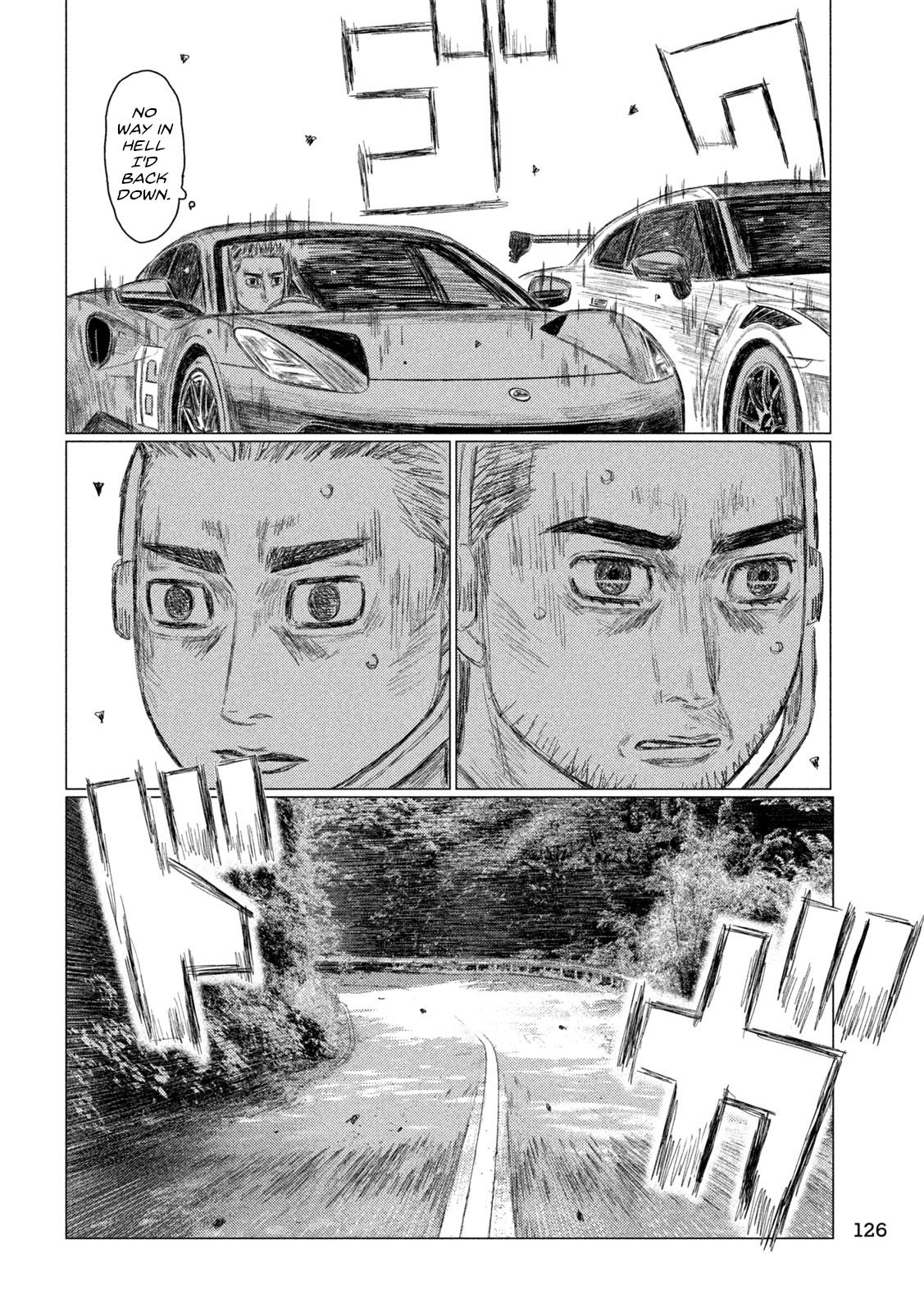 Read MF Ghost ENGLISH Manga Online