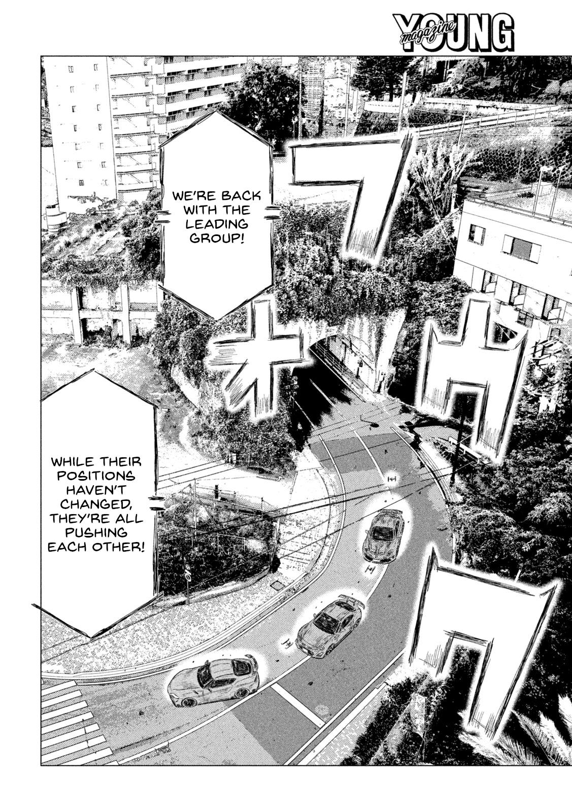 Read MF Ghost ENGLISH Manga Online