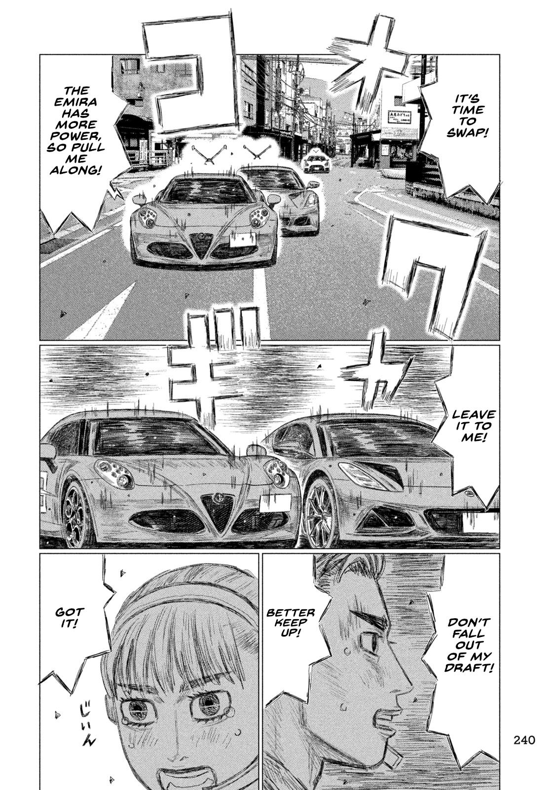 Read MF Ghost ENGLISH Manga Online