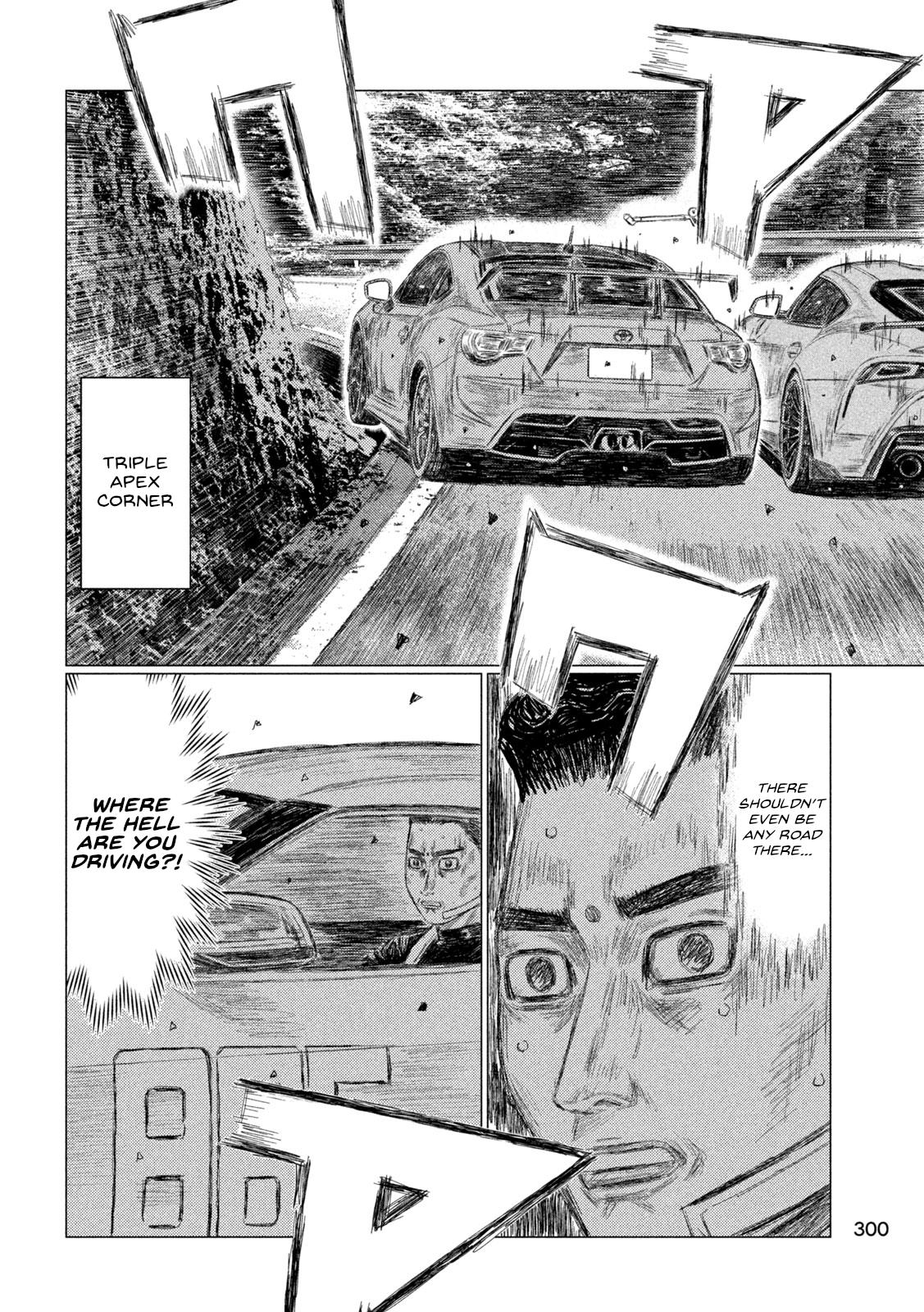 Read MF Ghost ENGLISH Manga Online