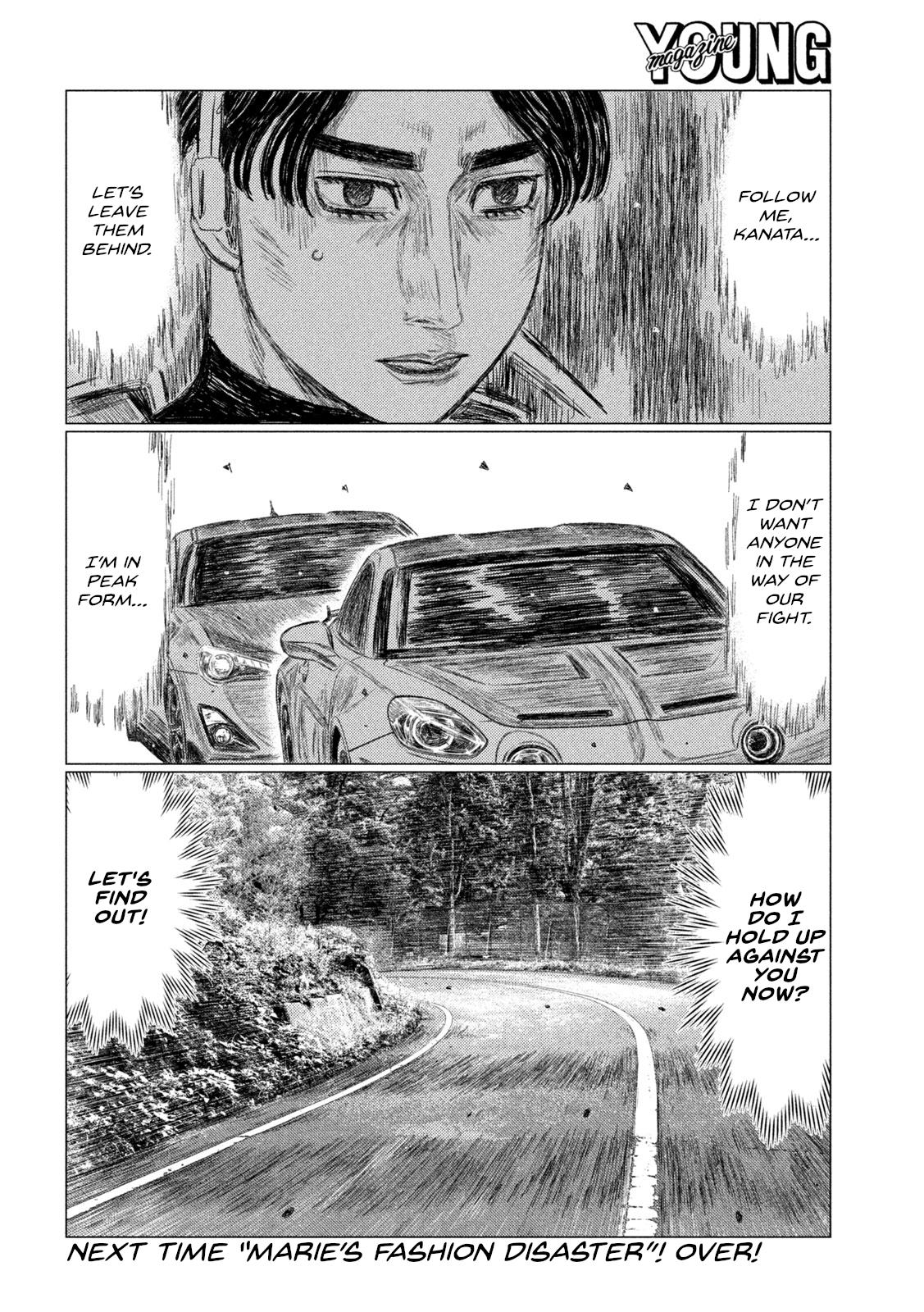 Read MF Ghost ENGLISH Manga Online